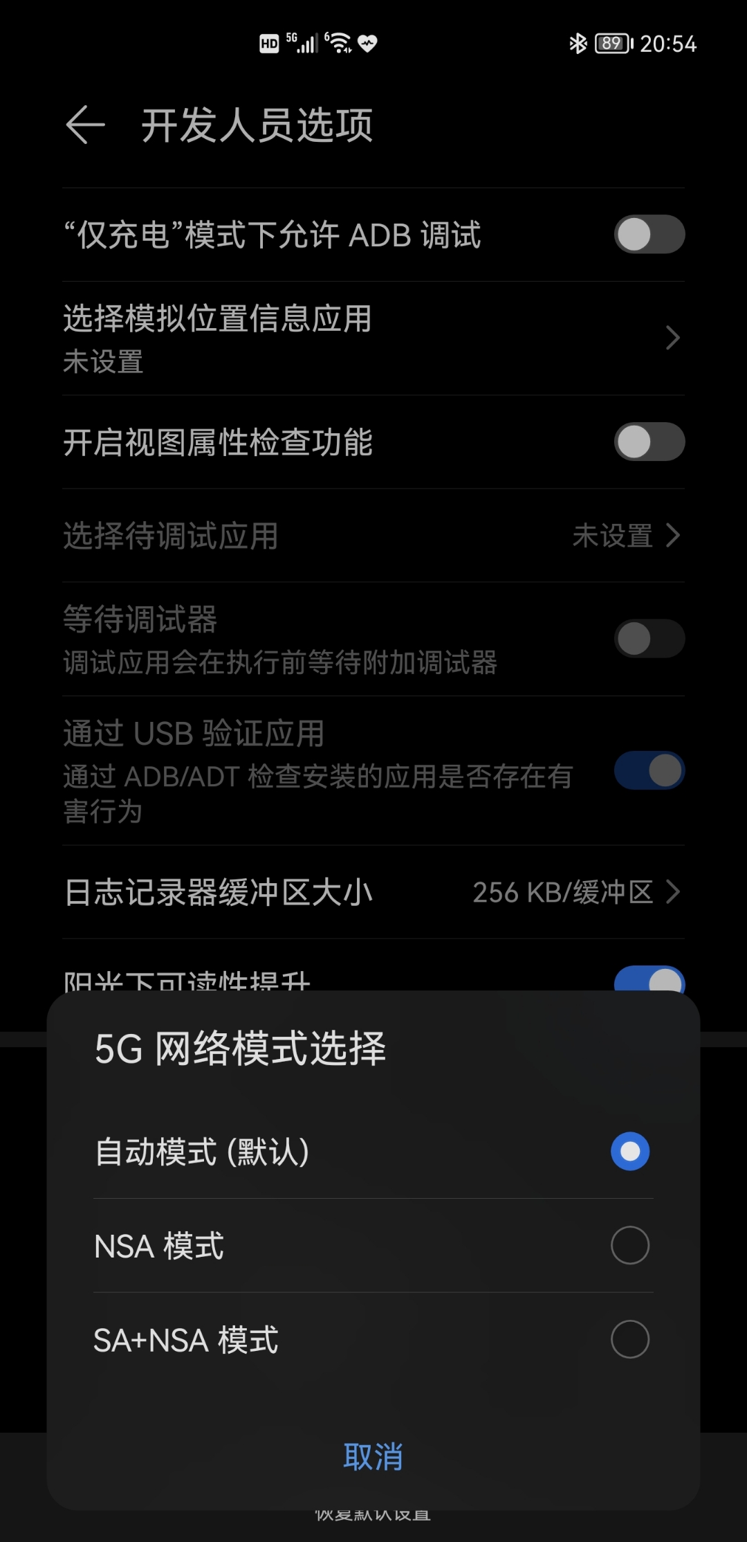 Screenshot_20210930_205427.jpg