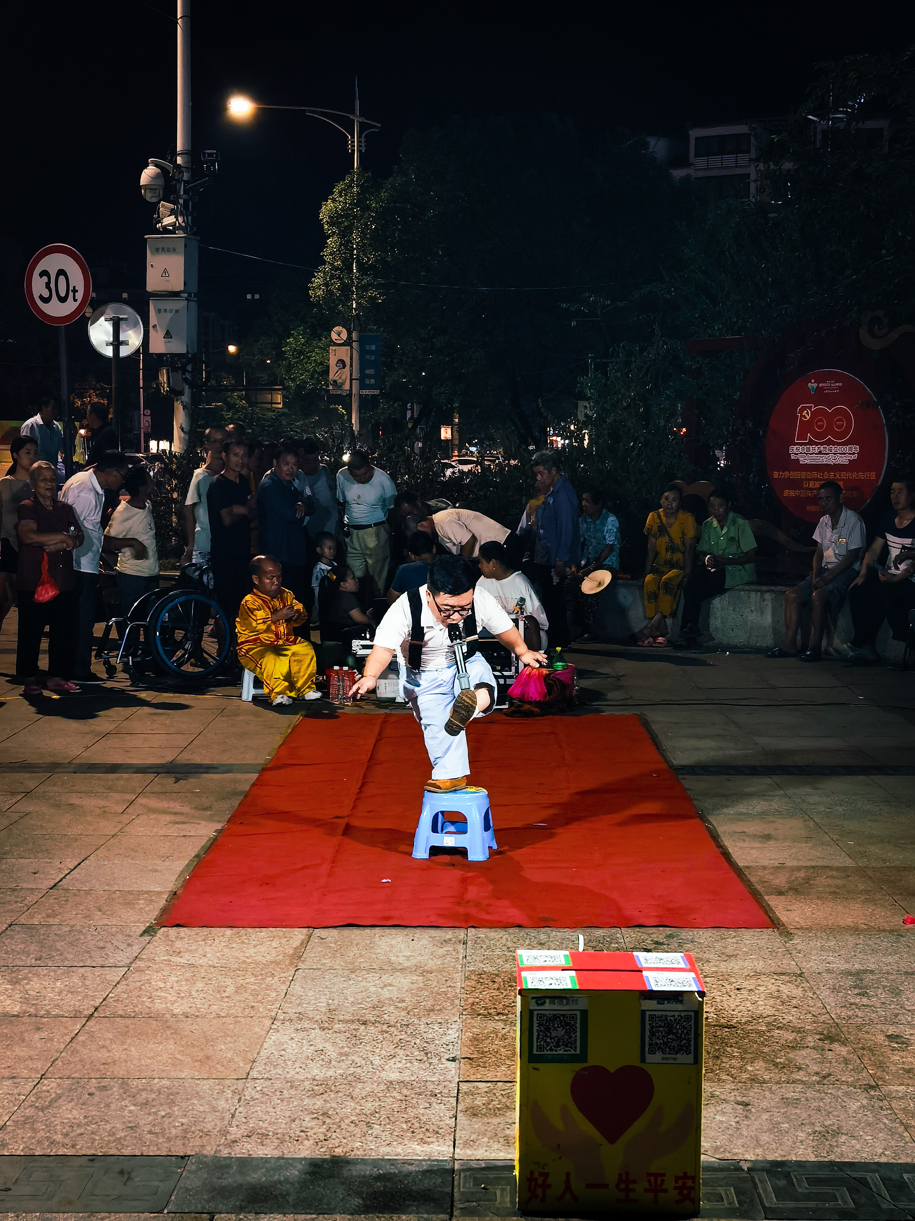 IMG_20210930_200016 (2).jpg