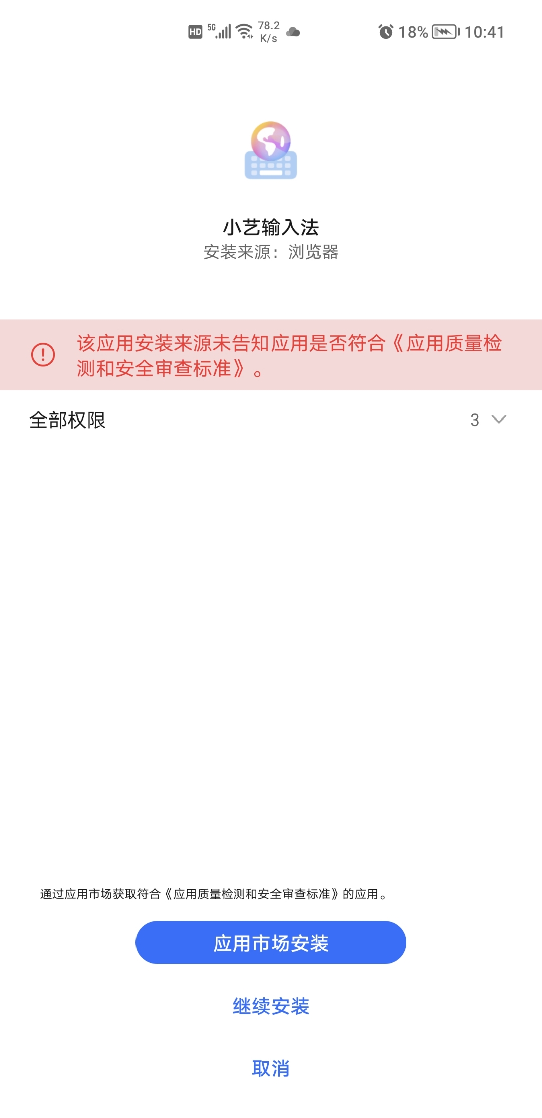 Screenshot_20211001_104144.jpg