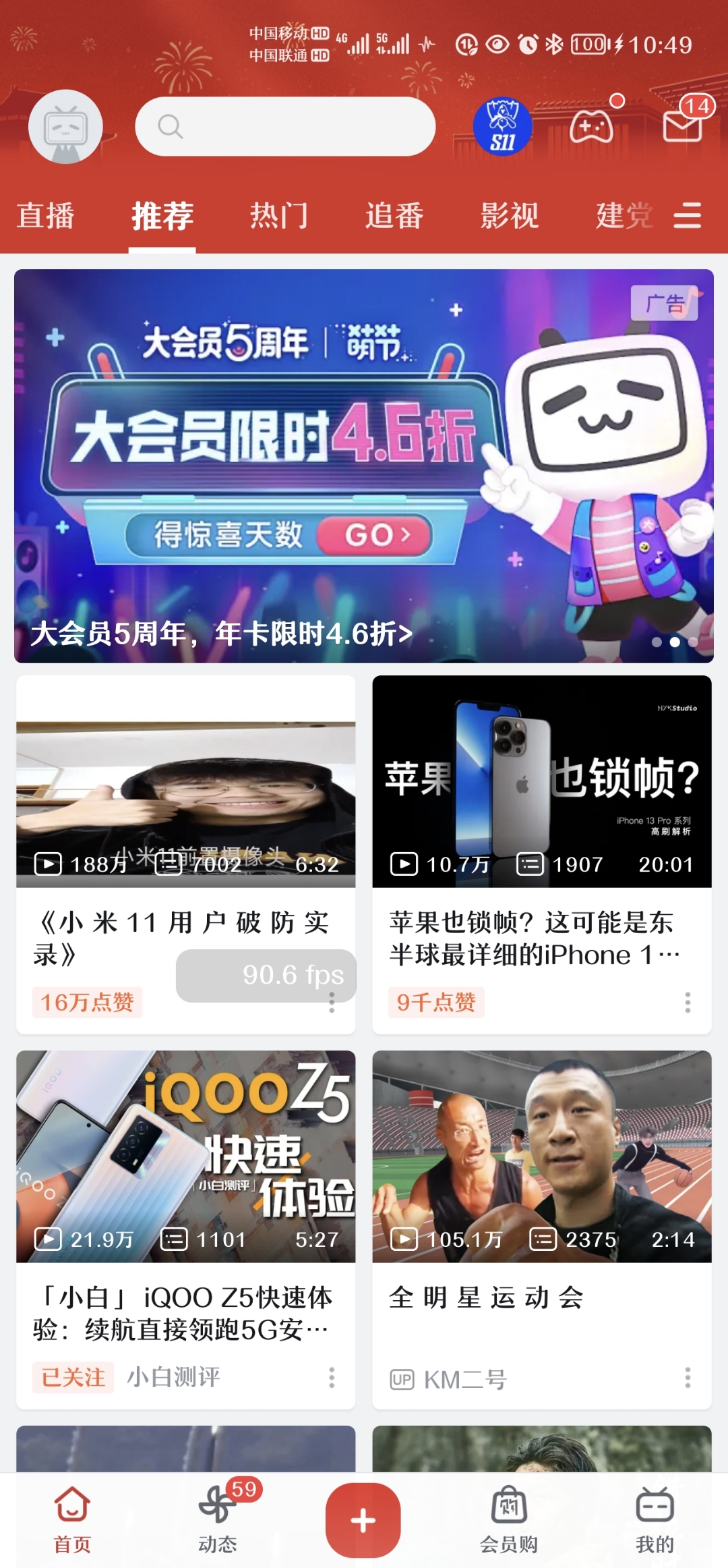 Screenshot_20211001_104949.jpg