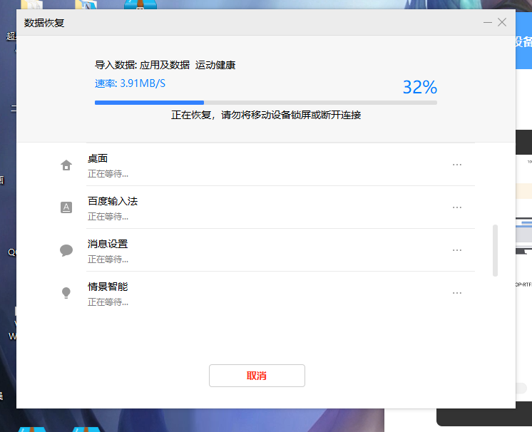 QQ截图20211001115837.png