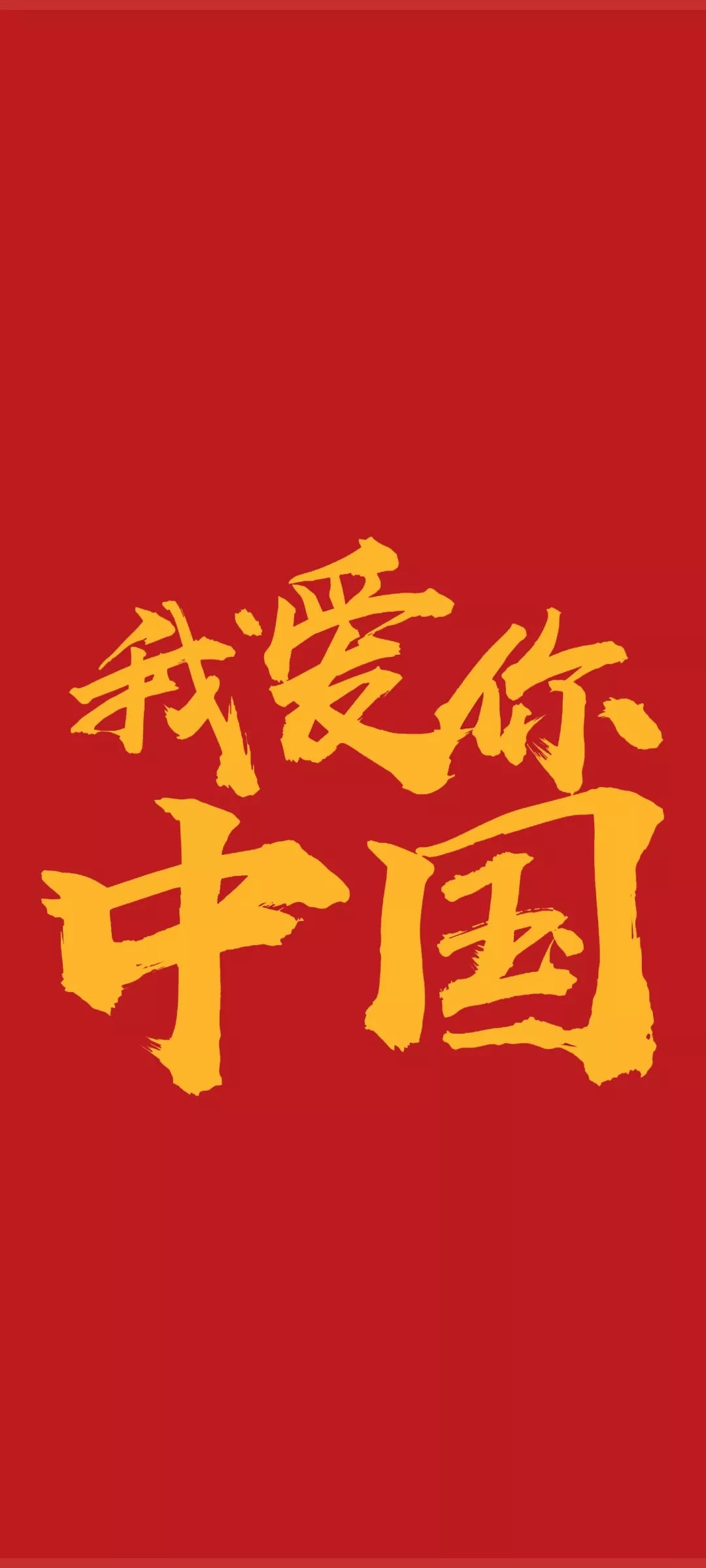 f6d1e0895e3f798fd577885c05a1a319.jpg