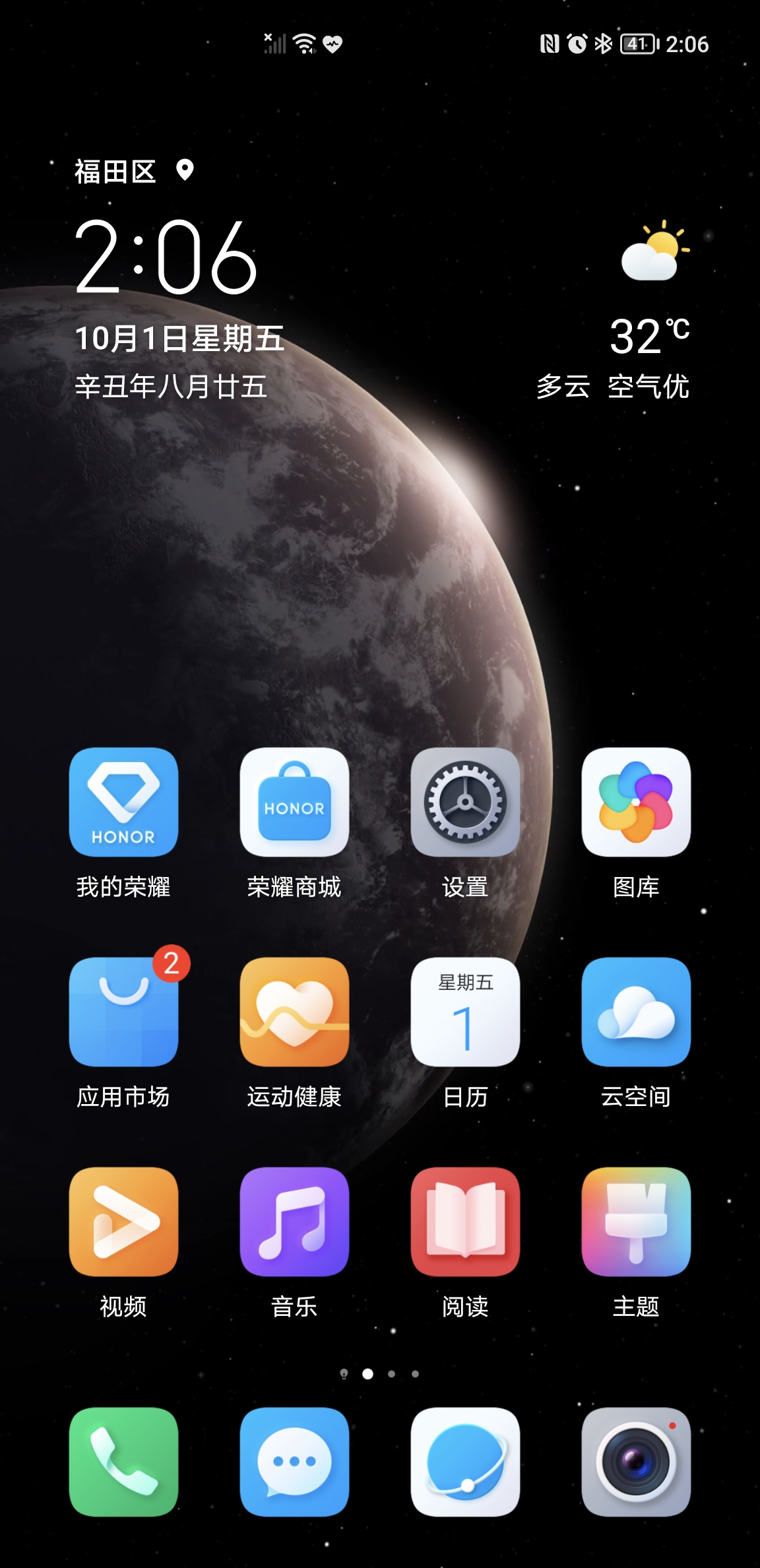 Screenshot_20211001_140616.jpg