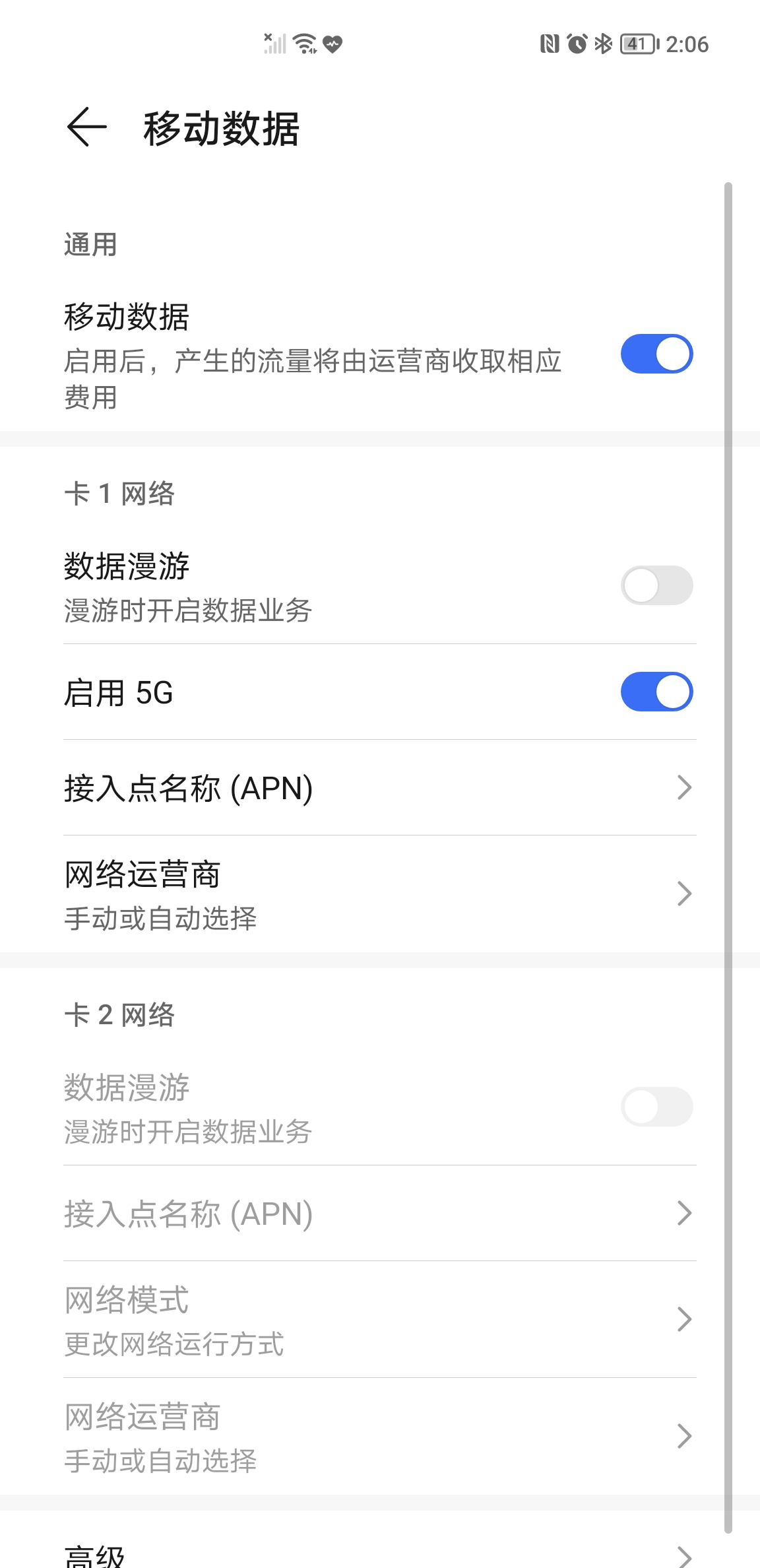 Screenshot_20211001_140648.jpg