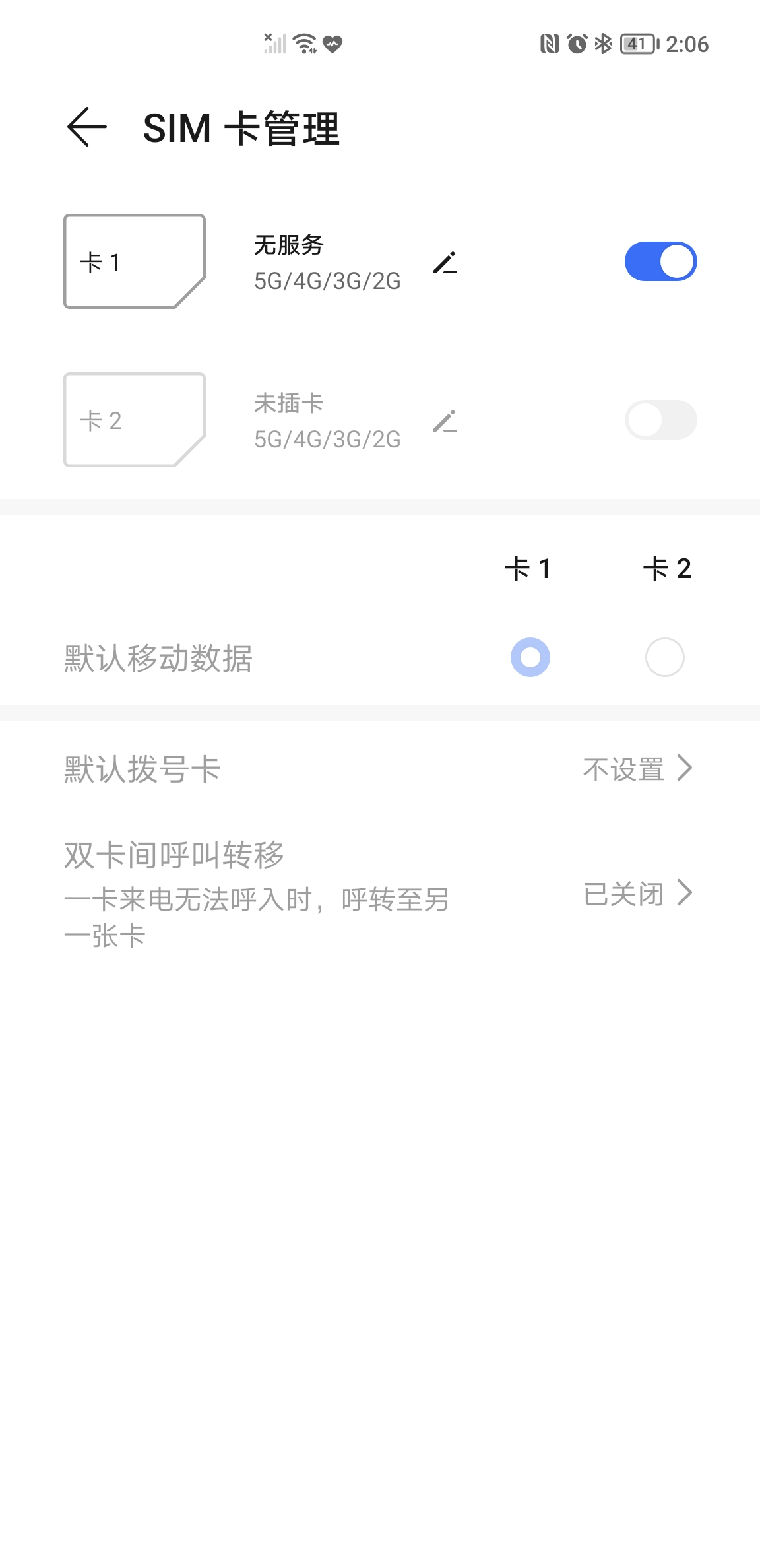 Screenshot_20211001_140642.jpg