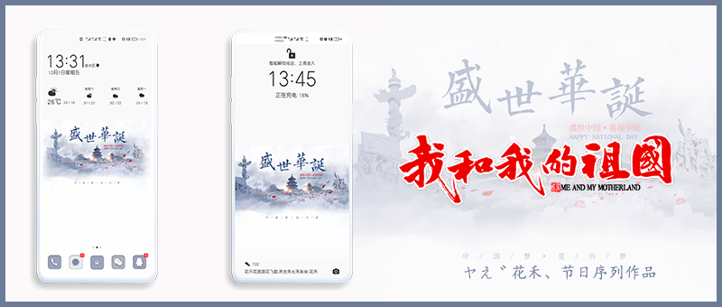 公众号模板.png