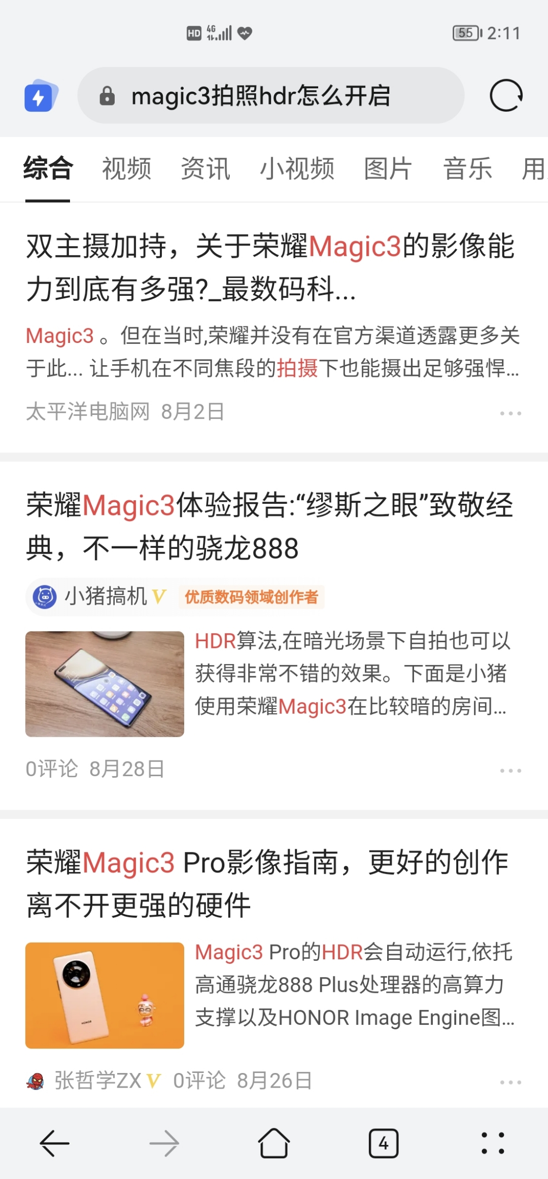 Screenshot_20211001_141113.jpg