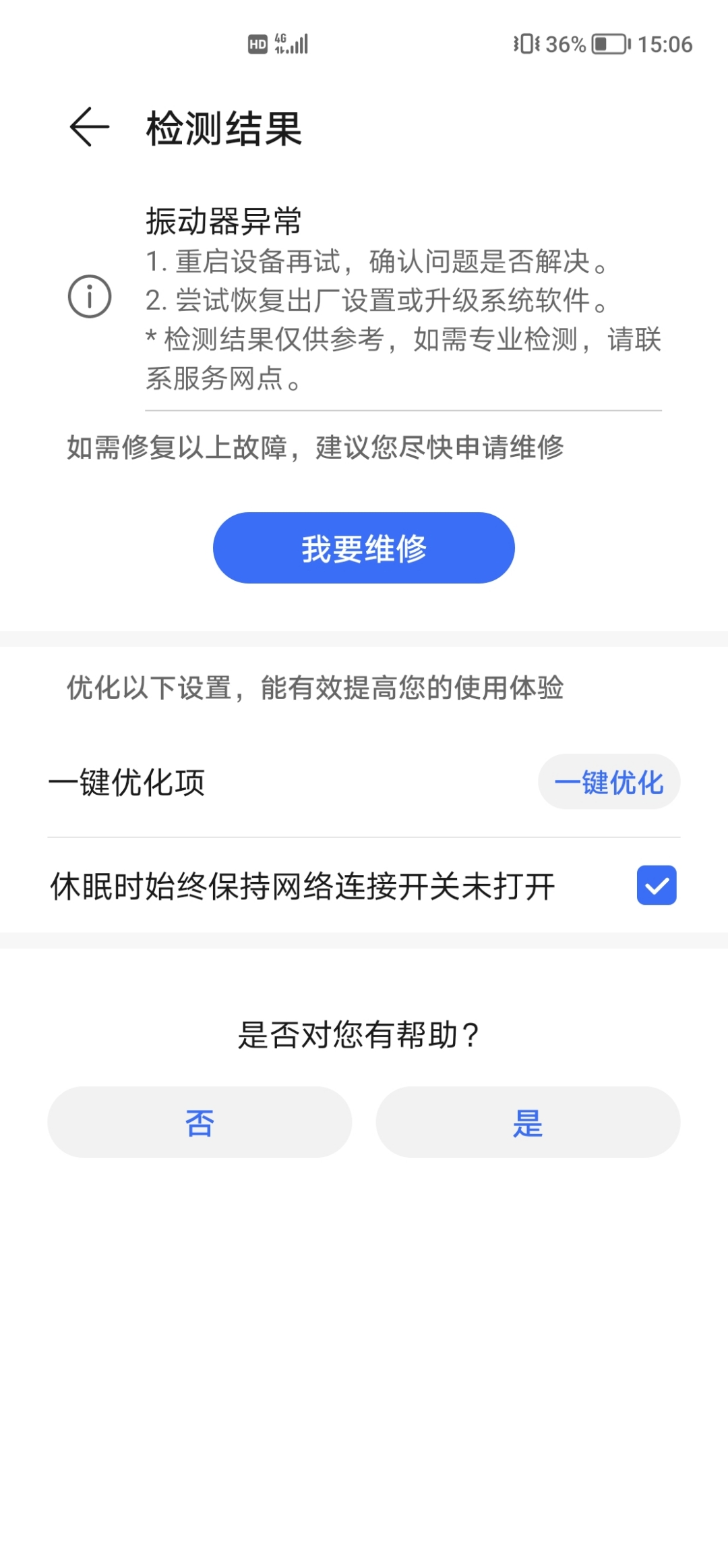 Screenshot_20211001_150641.jpg