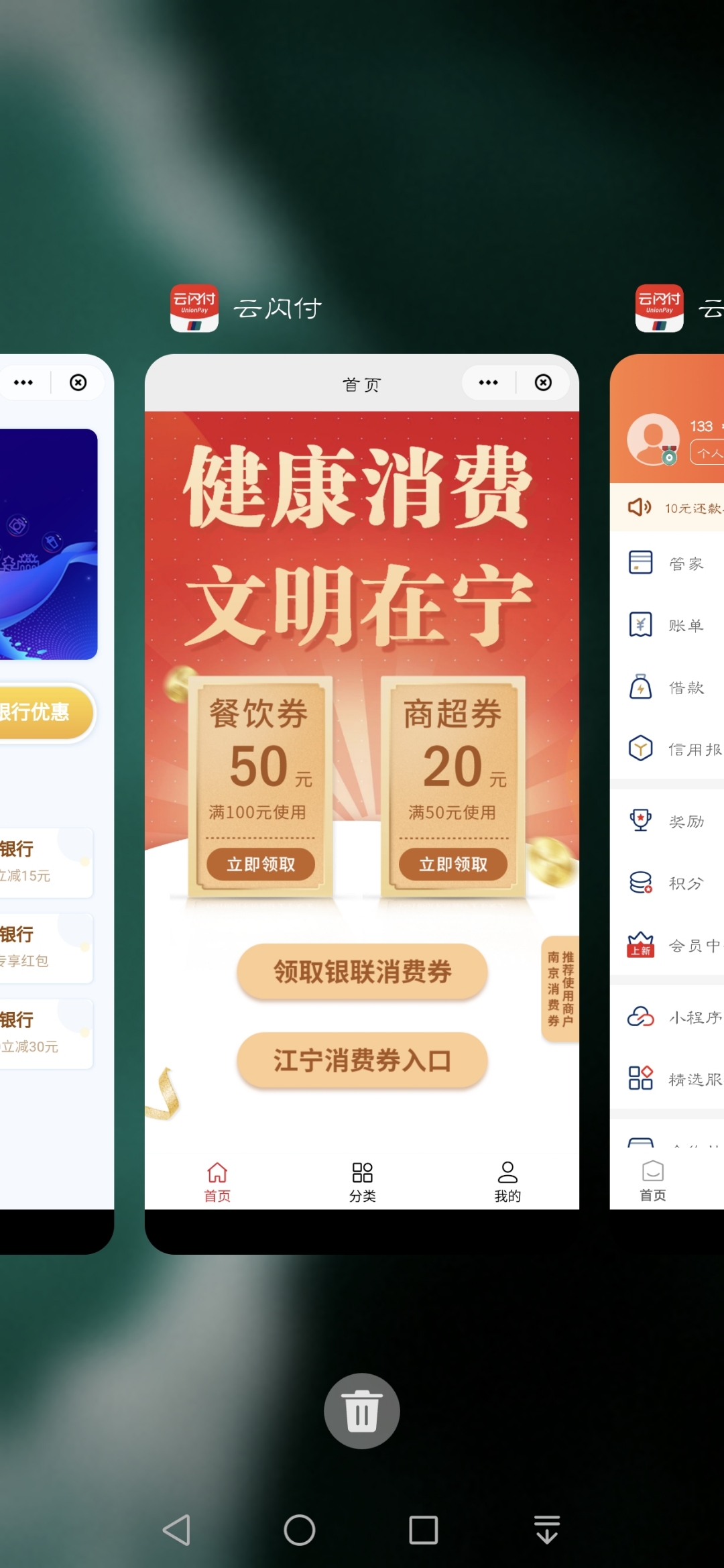 Screenshot_20211001_155327.jpg