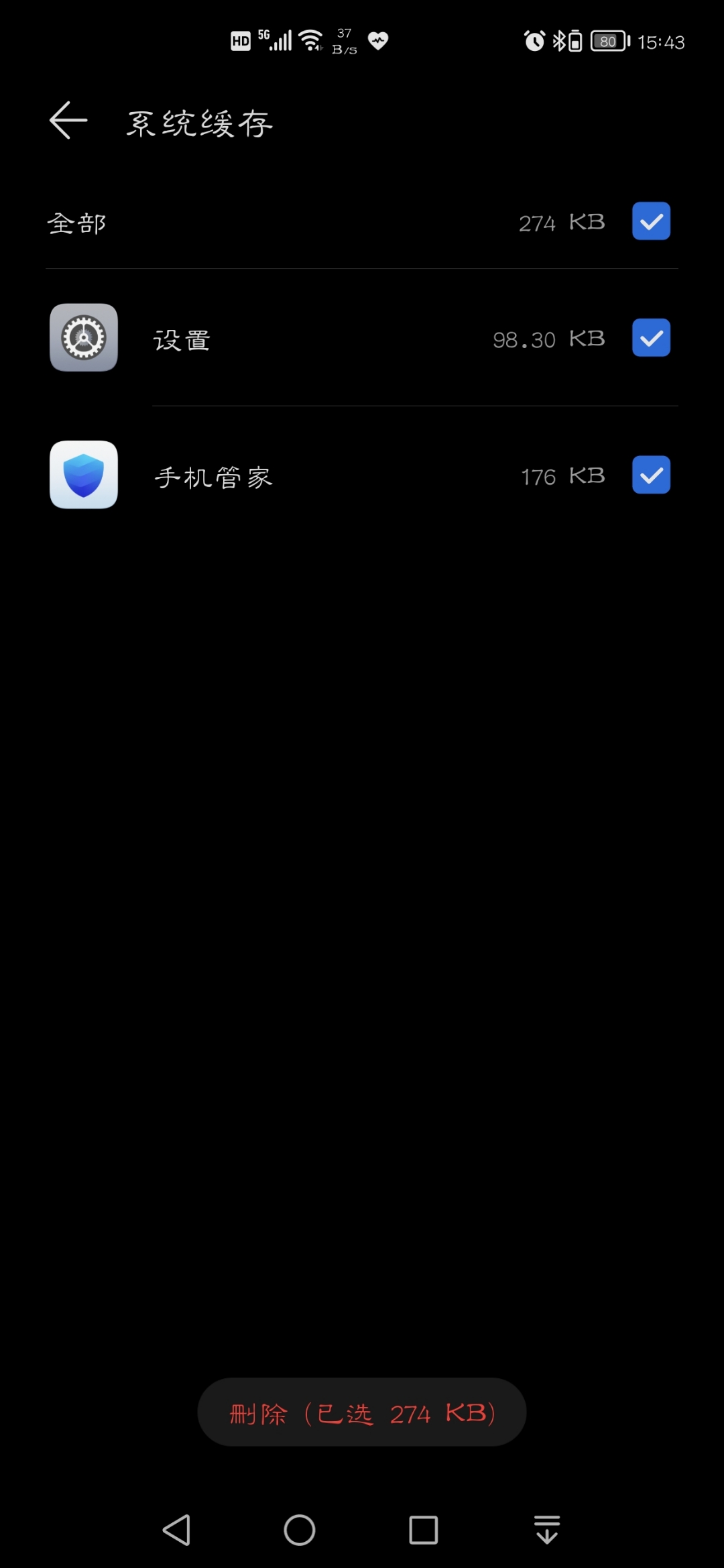 Screenshot_20211001_154346.jpg