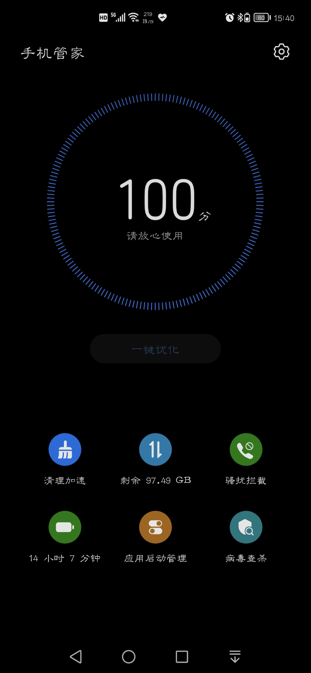 Screenshot_20211001_154055.jpg