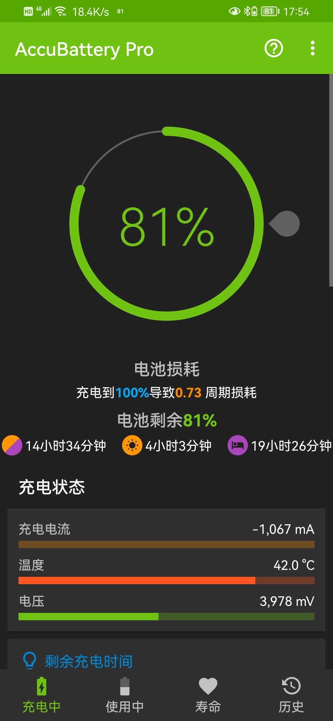 Screenshot_20211001_175448_com.digibites.accubattery.jpg