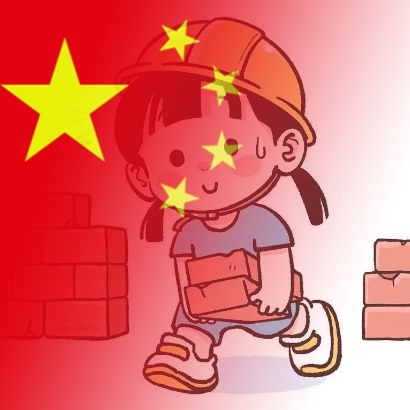 mmexportd2e20319fa9efe2533be74f92ef71824_1632978606446.png
