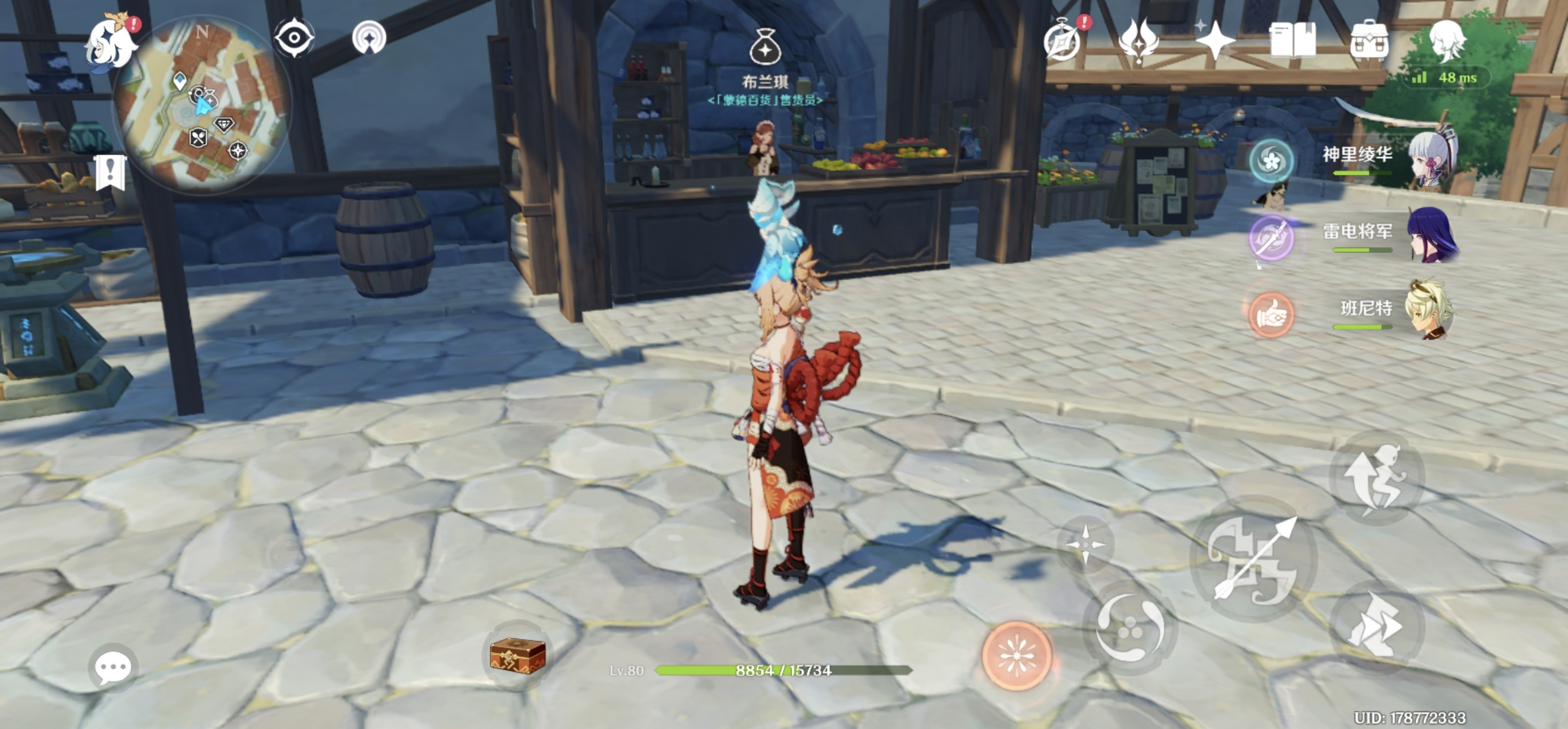 Screenshot_20211001_191421.jpg