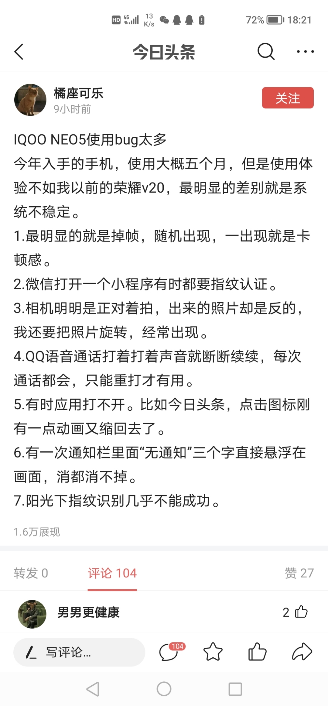 Screenshot_20211001_182104.jpg