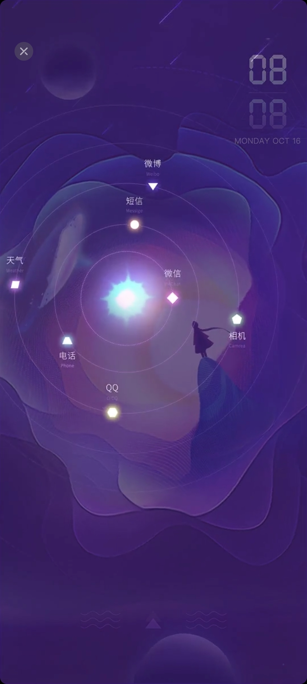 Screenshot_20211001_210543_com.huawei.android.thememanager.jpg