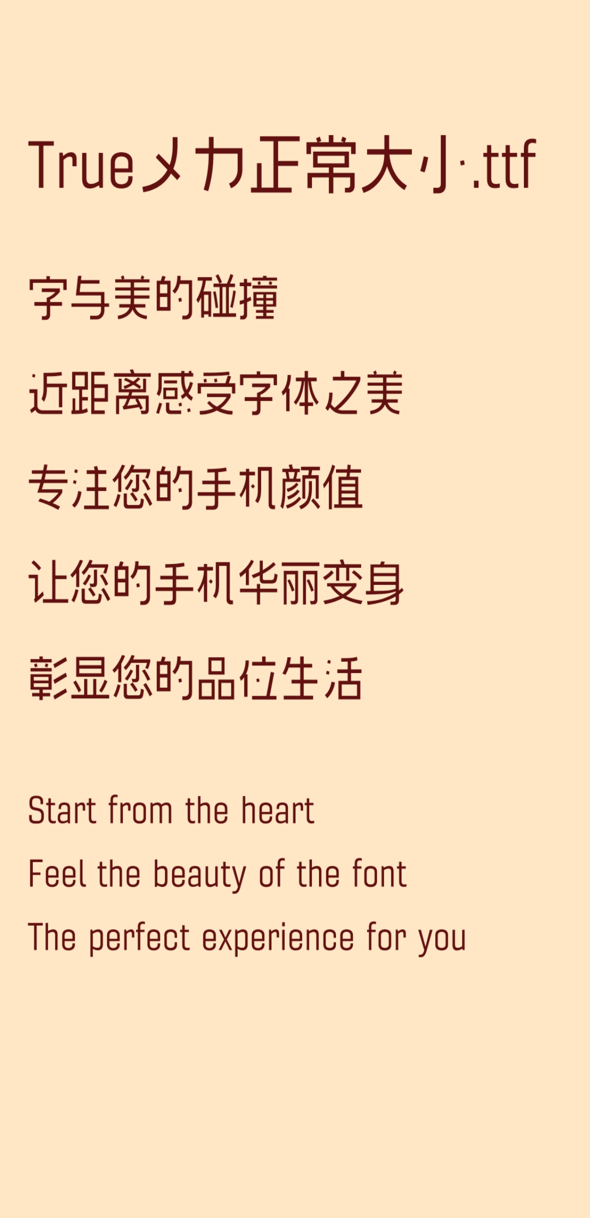 Screenshot_20211001_204006_com.huawei.android.the.jpg