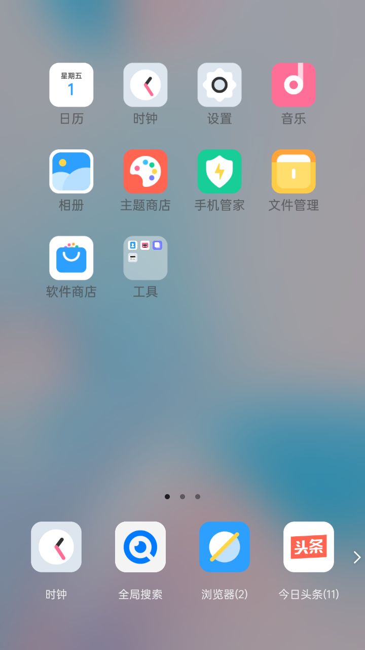 Screenshot_2021-10-01-21-55-04-86.png