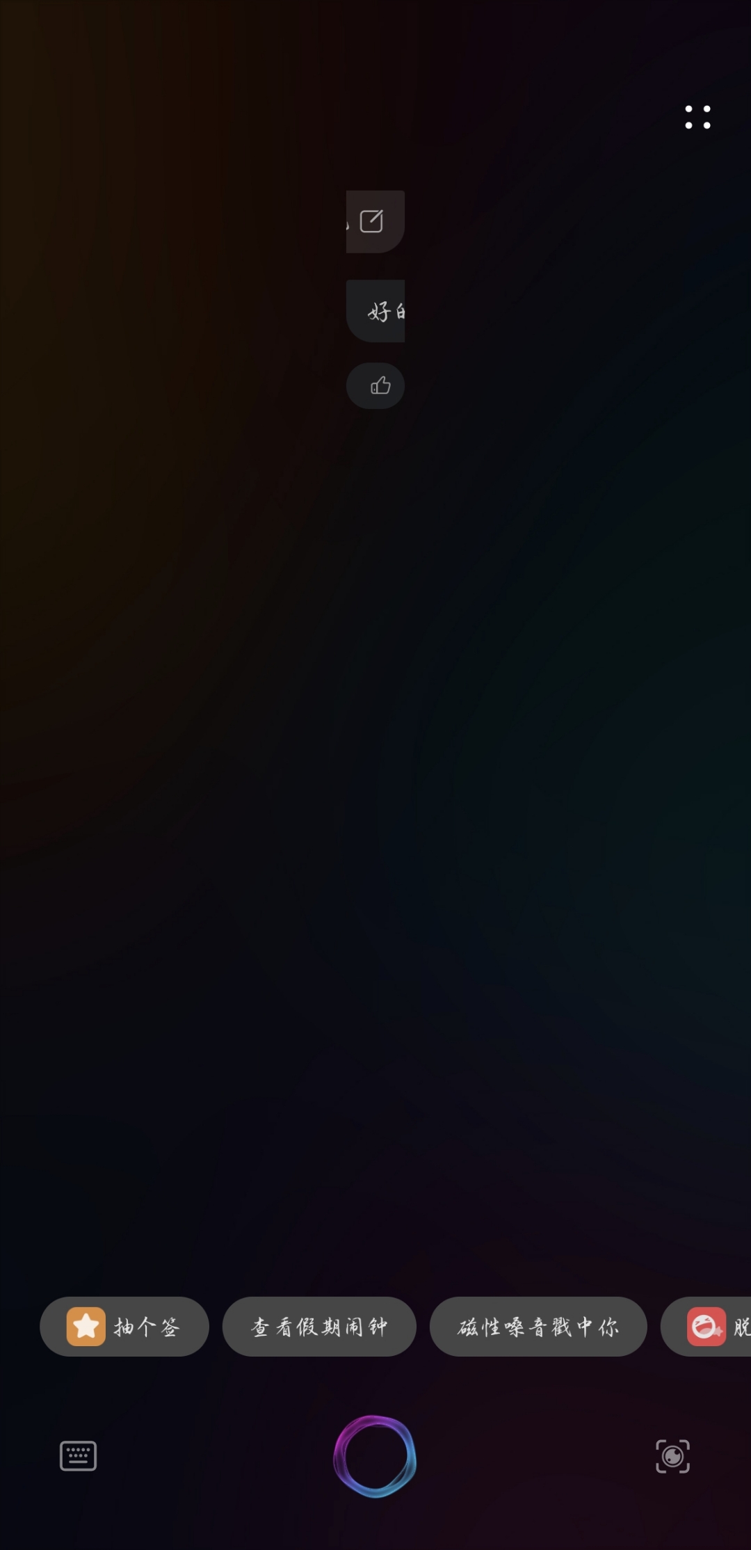 Screenshot_20211001_231259.jpg