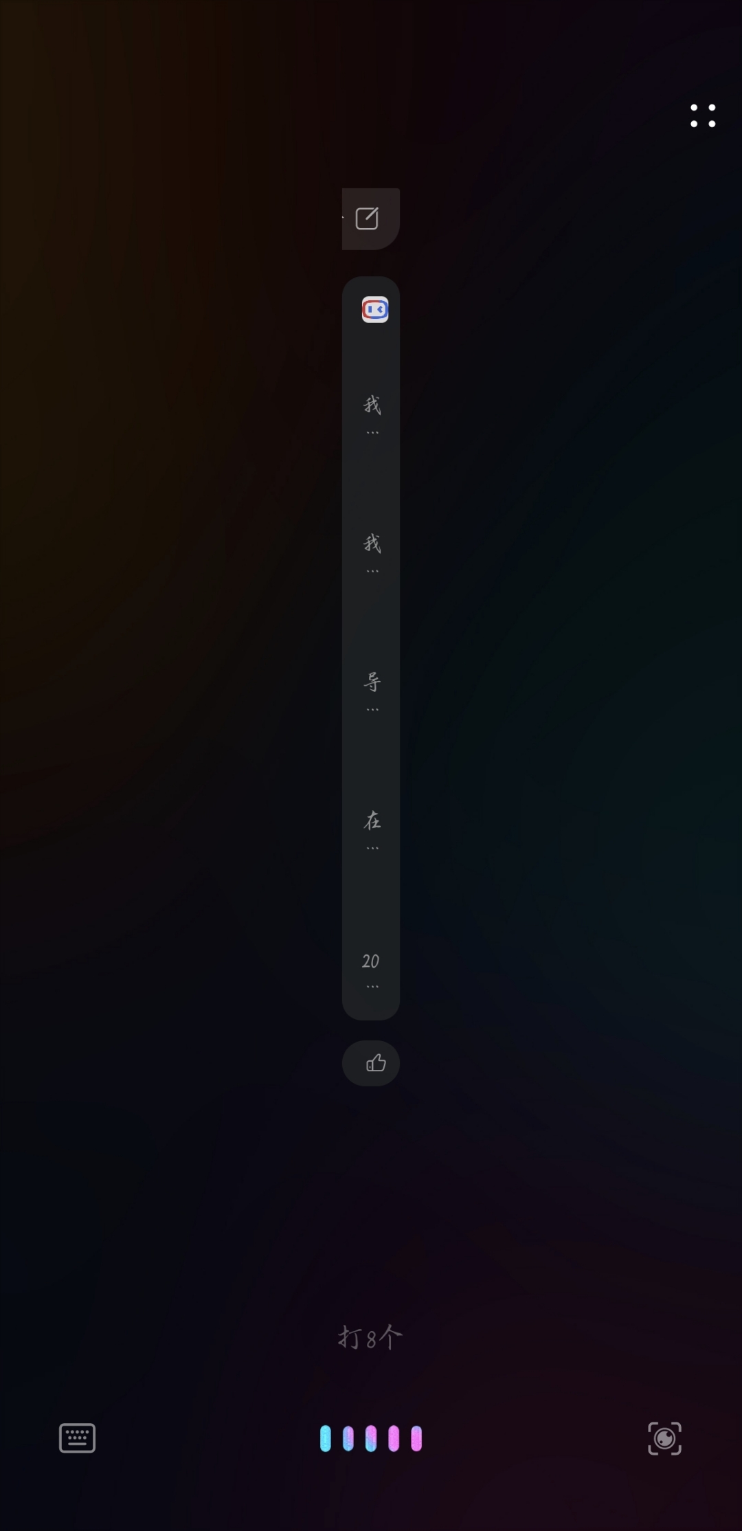 Screenshot_20211001_231230.jpg