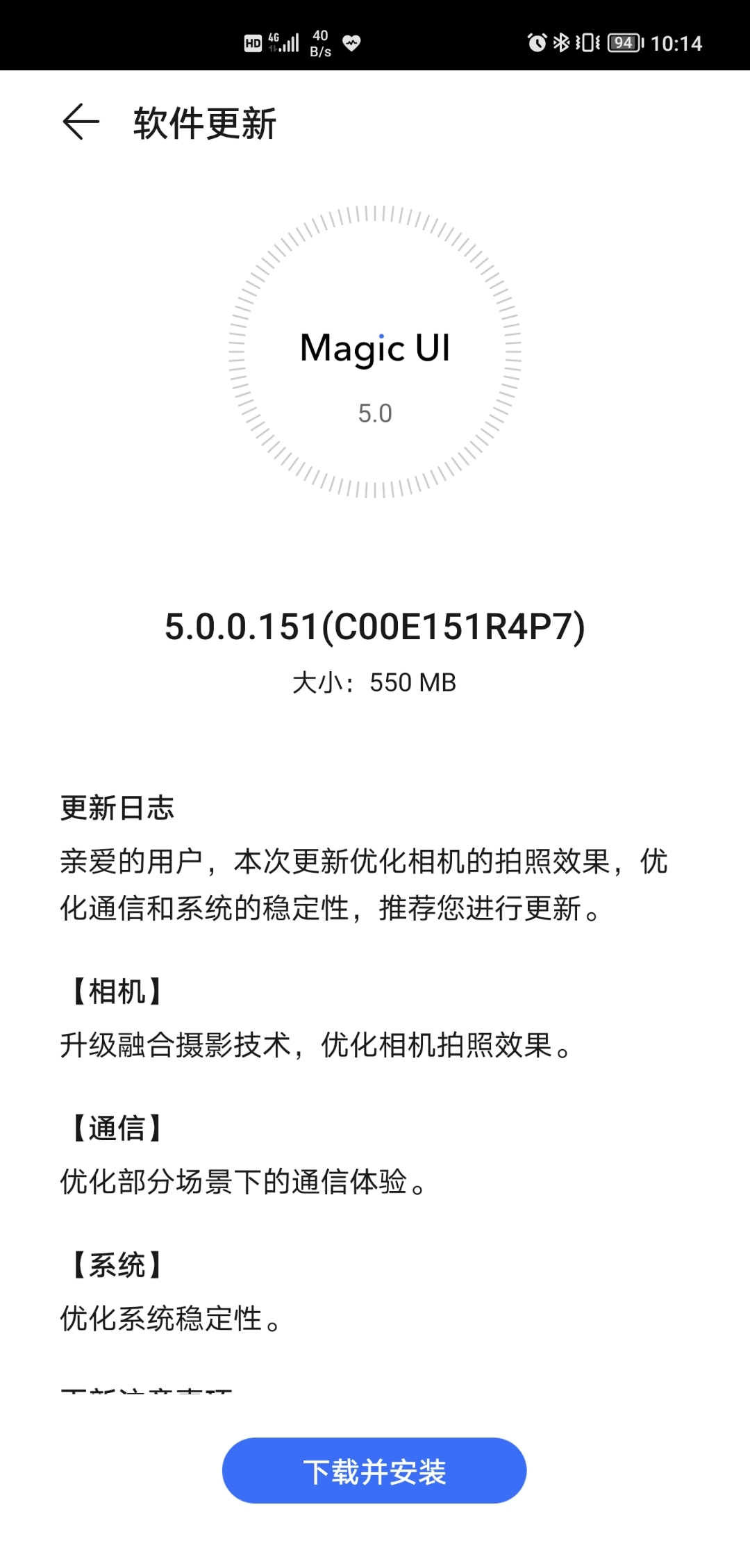 Screenshot_20211002_101419.jpg