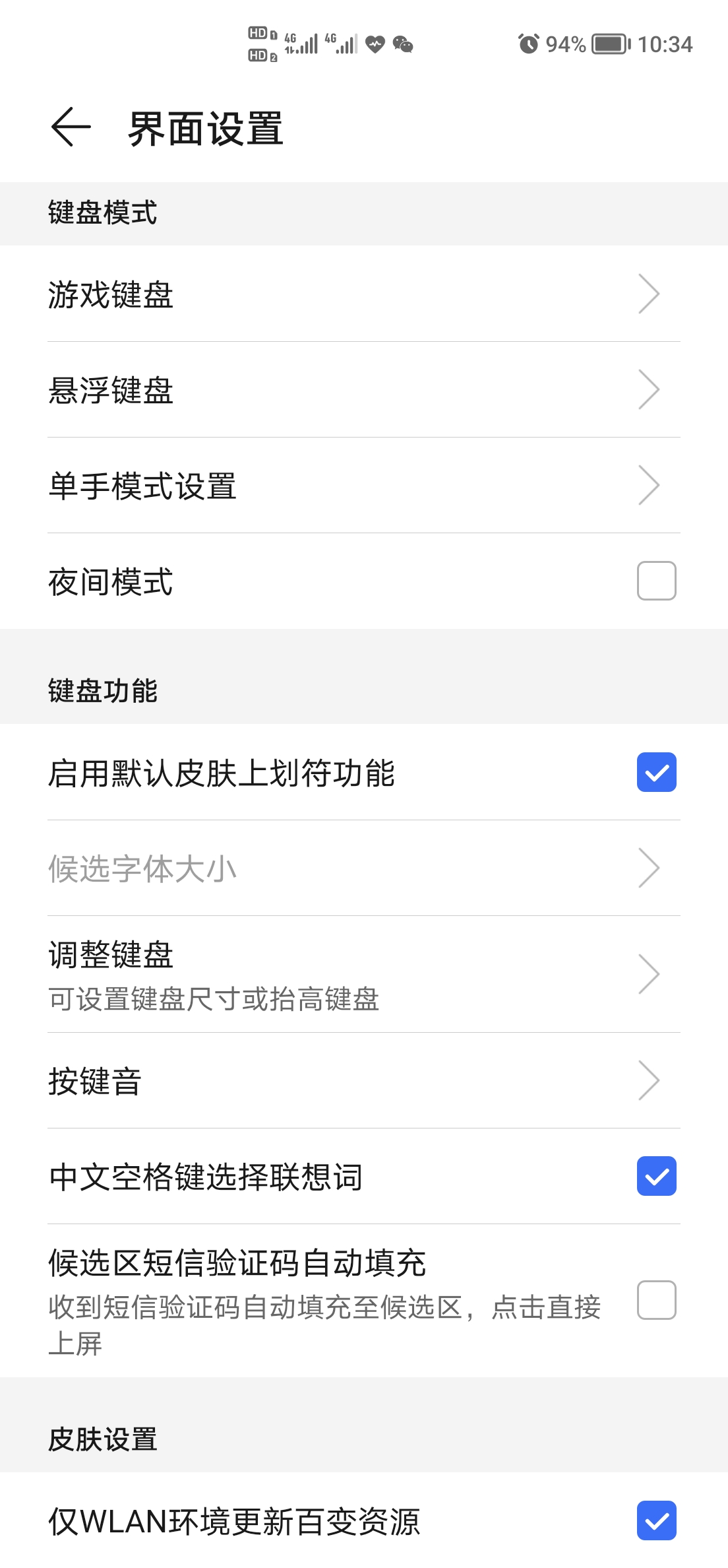 Screenshot_20211002_103454.jpg.jpg