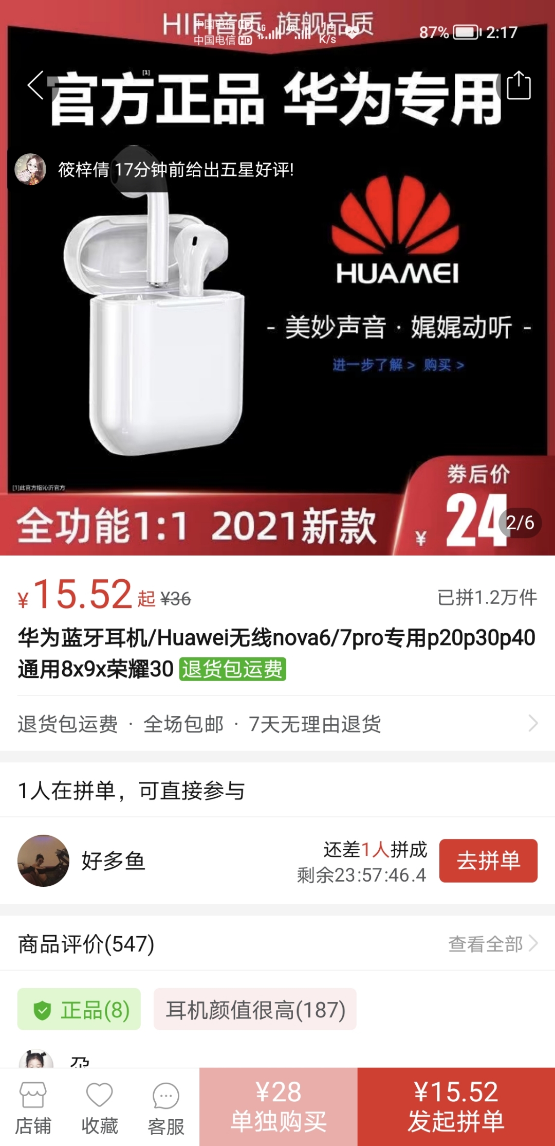 Screenshot_20211002_141717.jpg