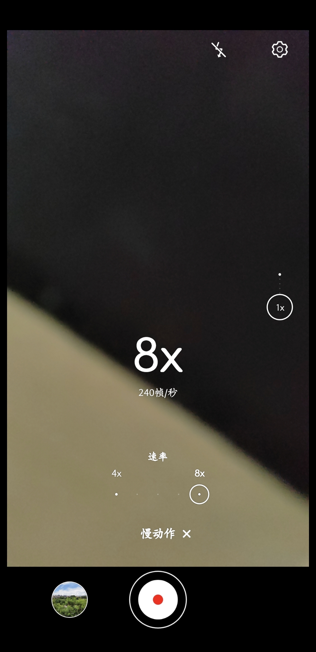 Screenshot_20211002_152623.jpg