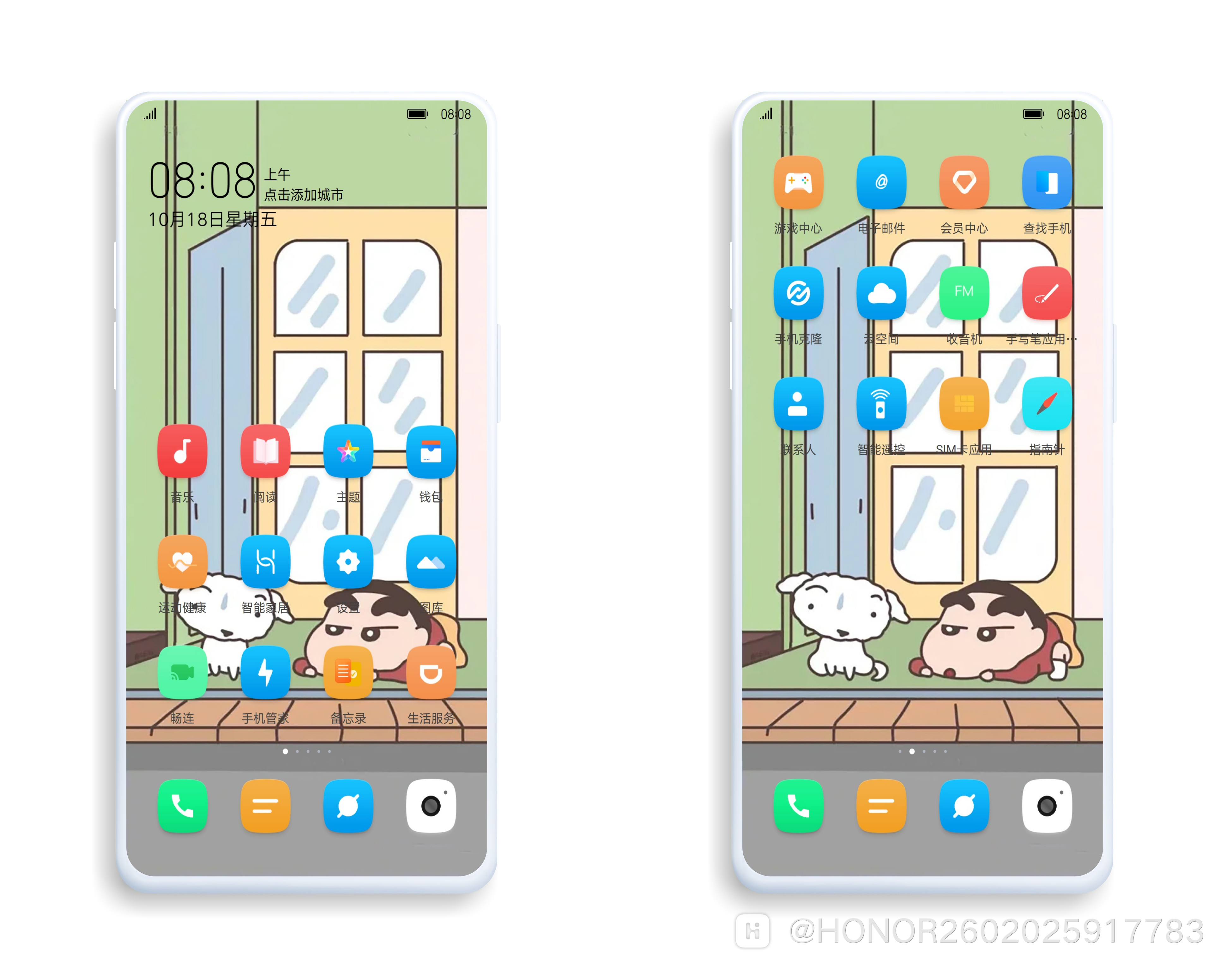 HiShoot_20211002_192747.png
