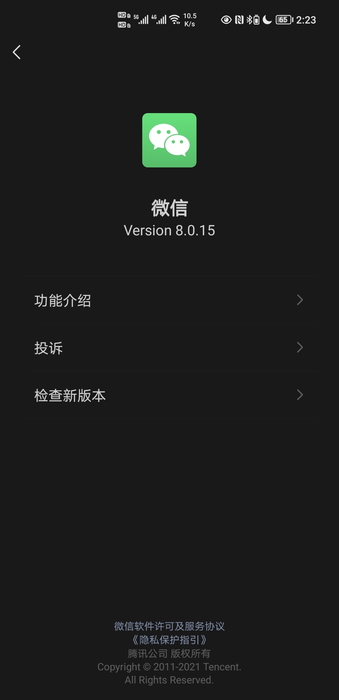 Screenshot_20211003_022345.jpg