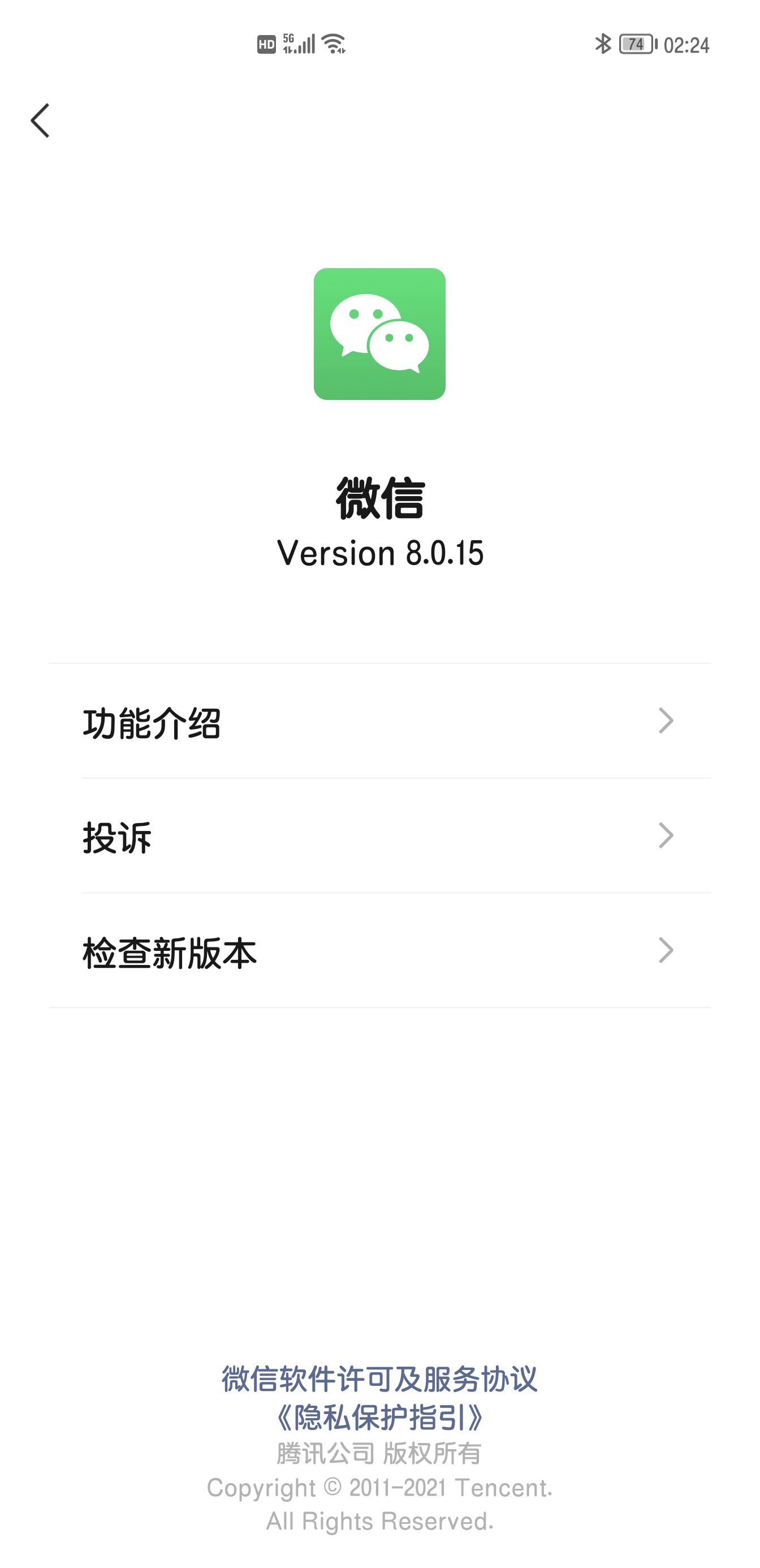 Screenshot_20211003_022446.jpg