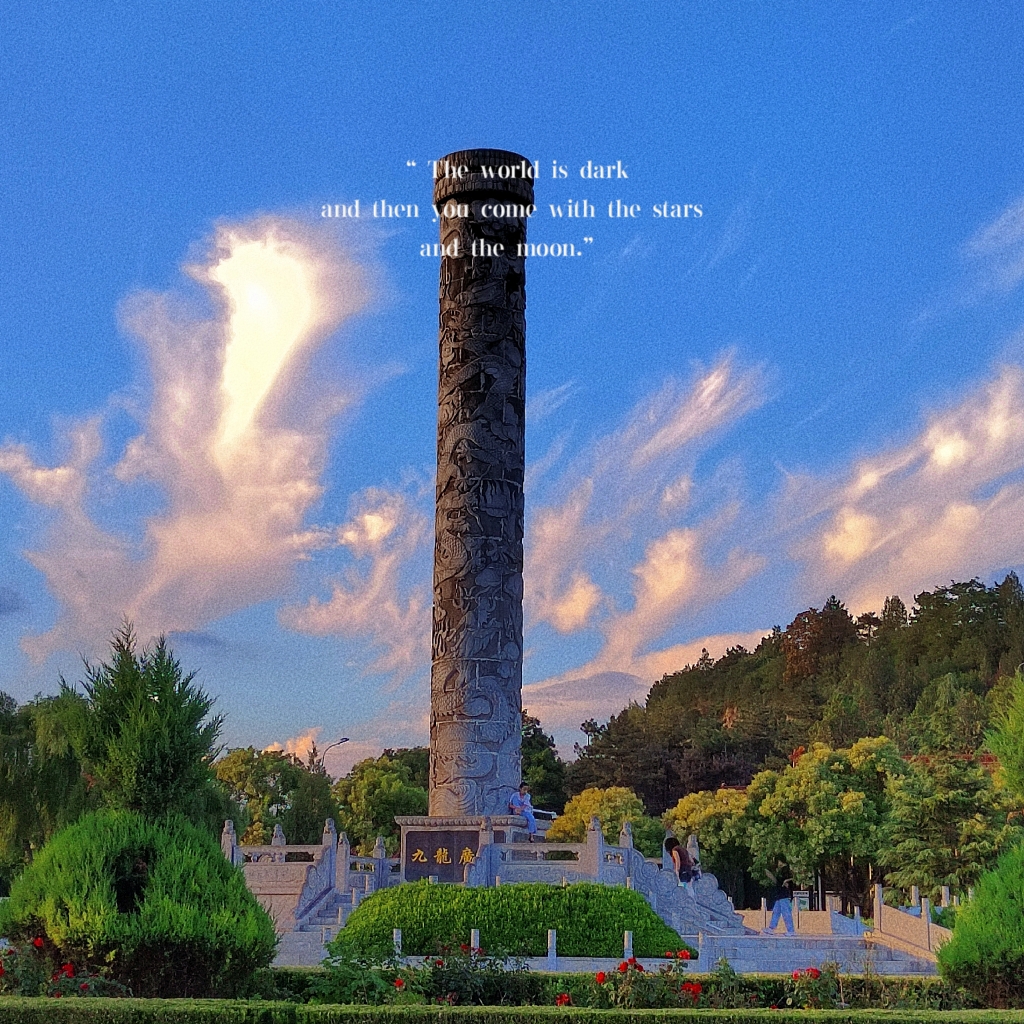 retouch_2021081820475586.jpg