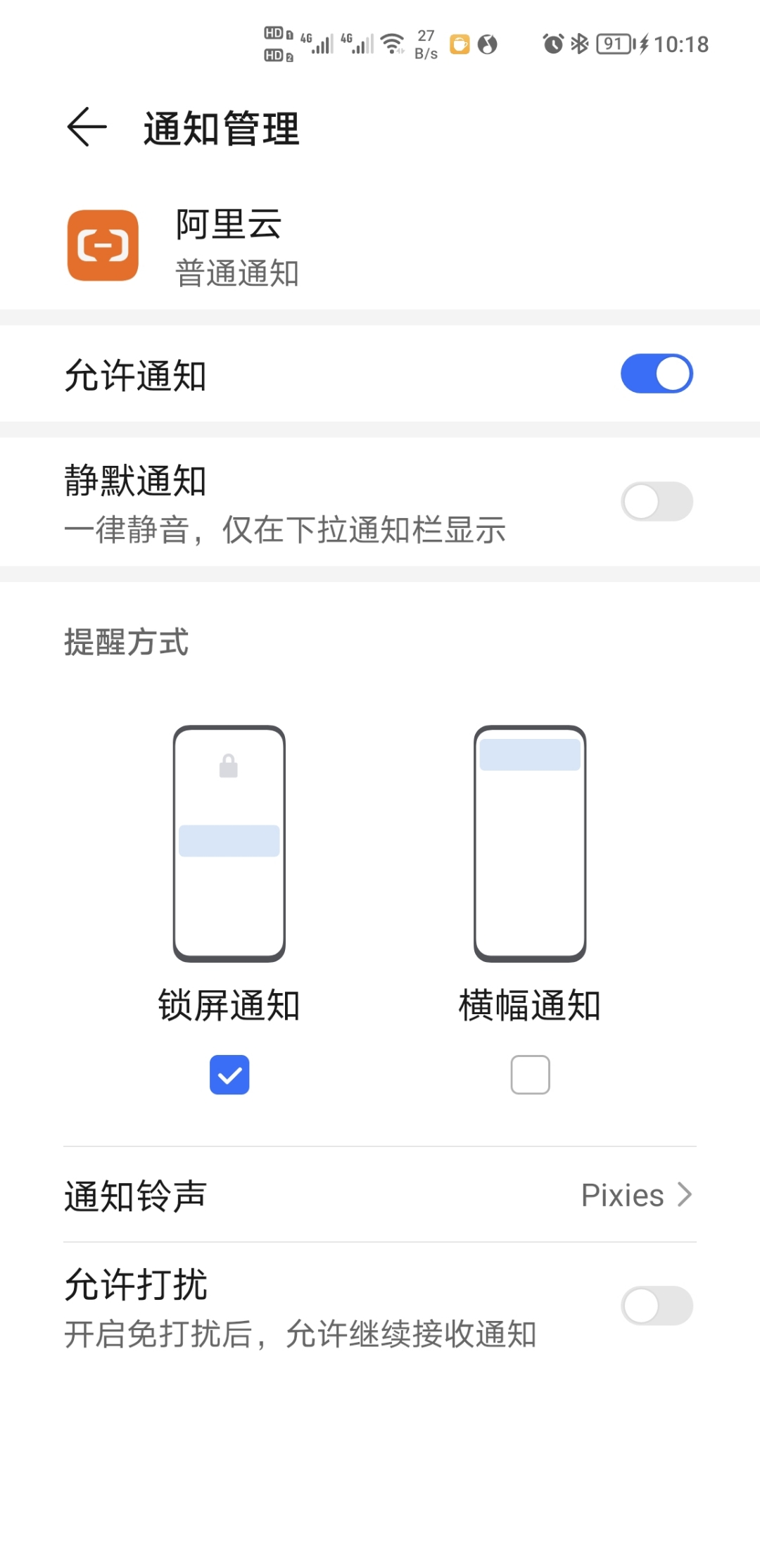 Screenshot_20211003_101836.jpg