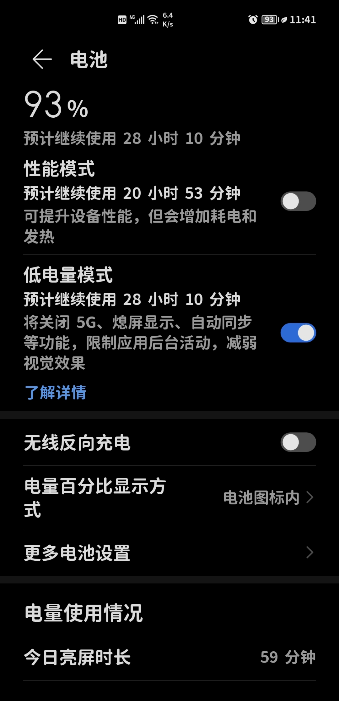 Screenshot_20211003_114115.jpg