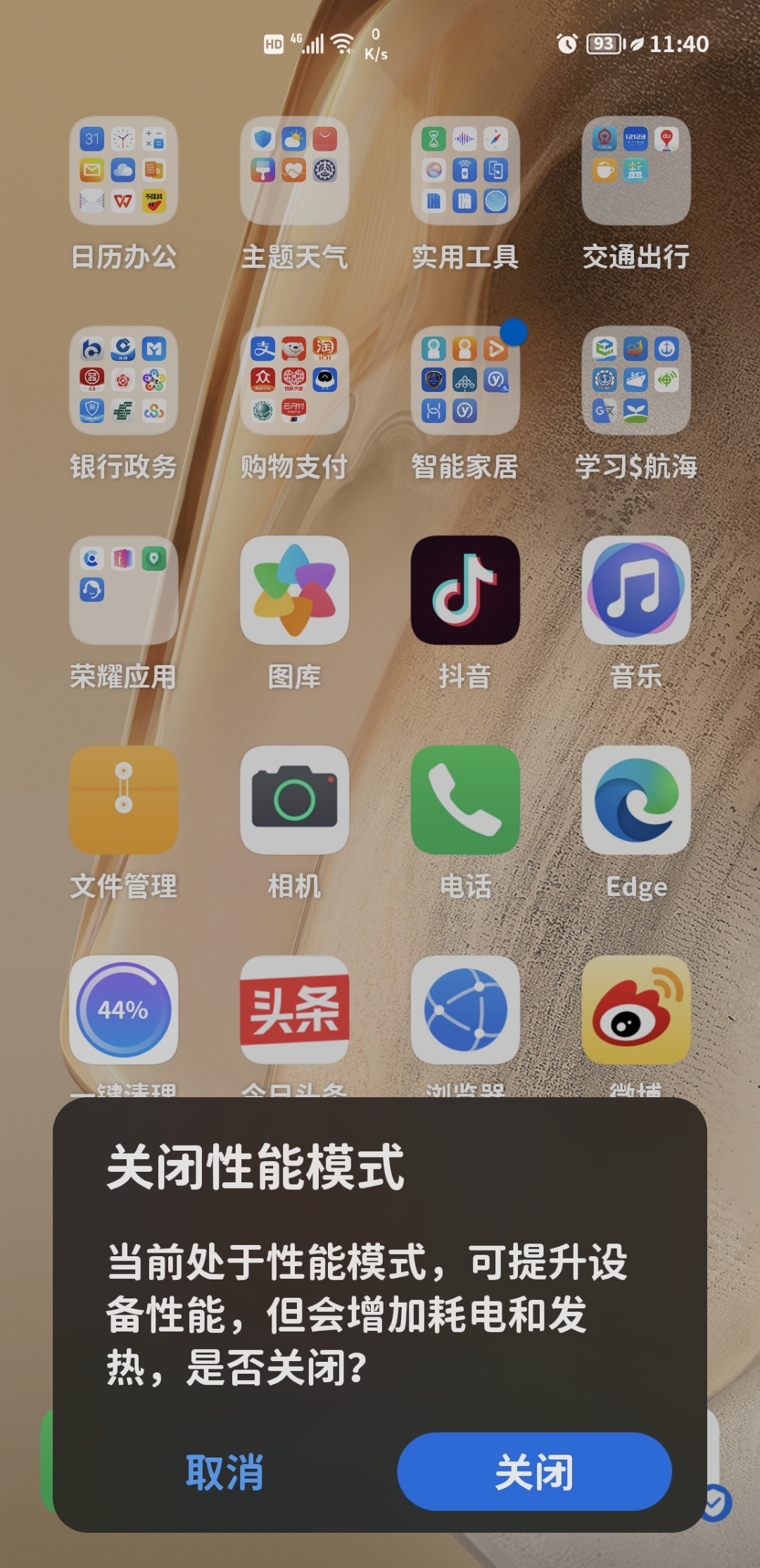 Screenshot_20211003_114033.jpg