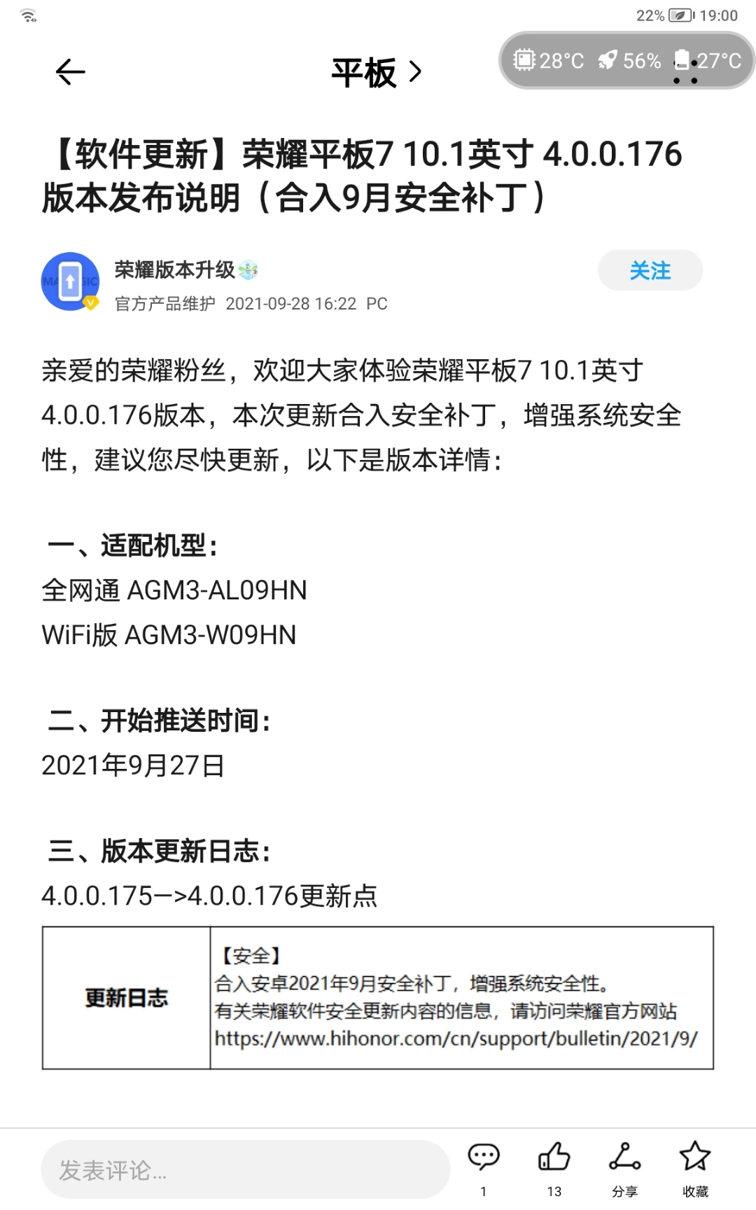 Screenshot_20211003_190047.jpg