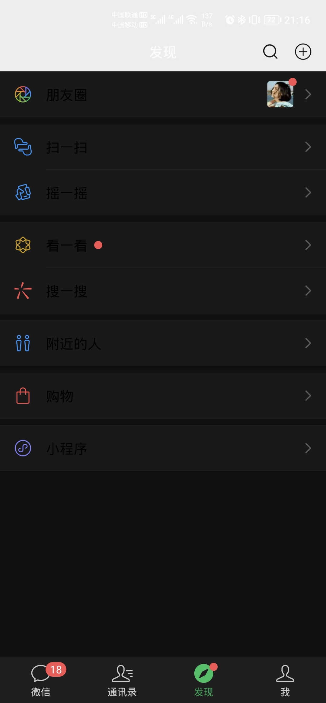 Screenshot_20211003_211611.jpg