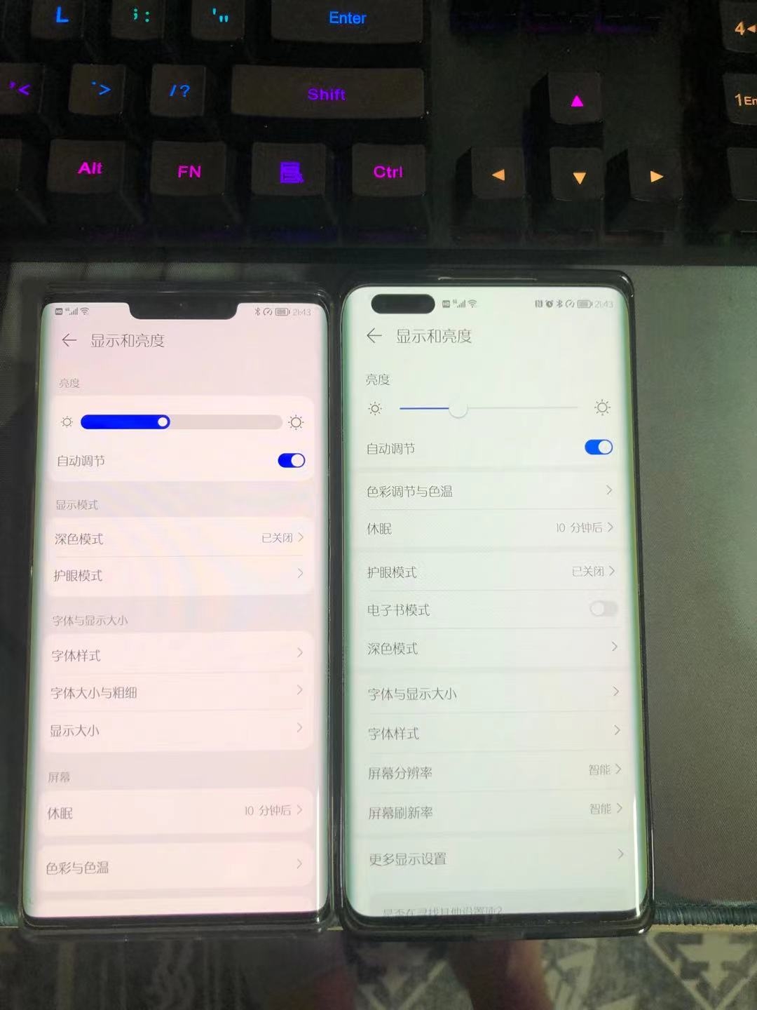 mmexport1633268678765.jpg
