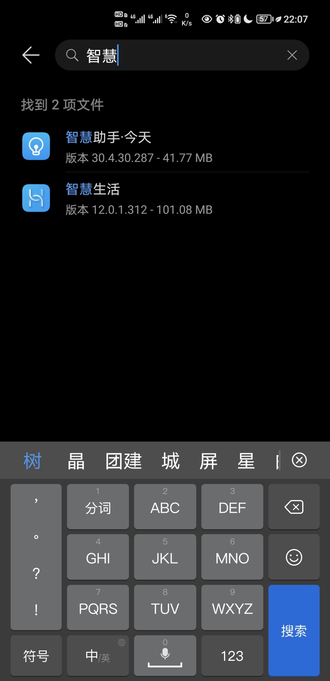 Screenshot_20211003_220700.jpg