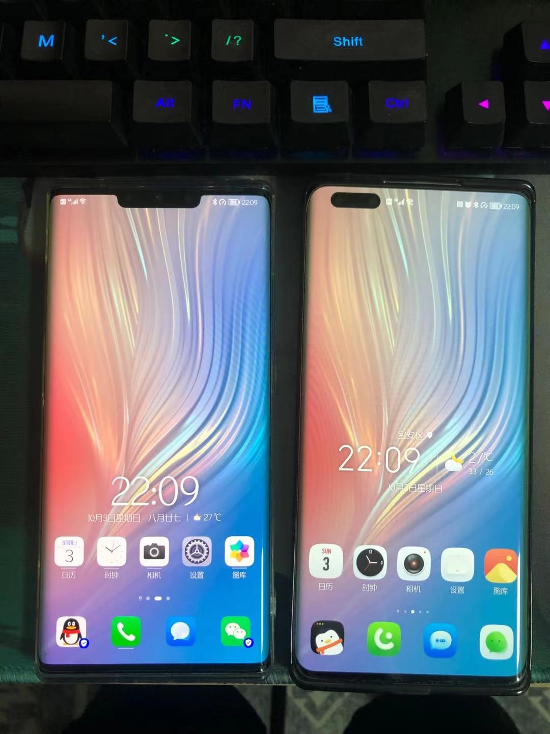 mmexport1633270158495.jpg