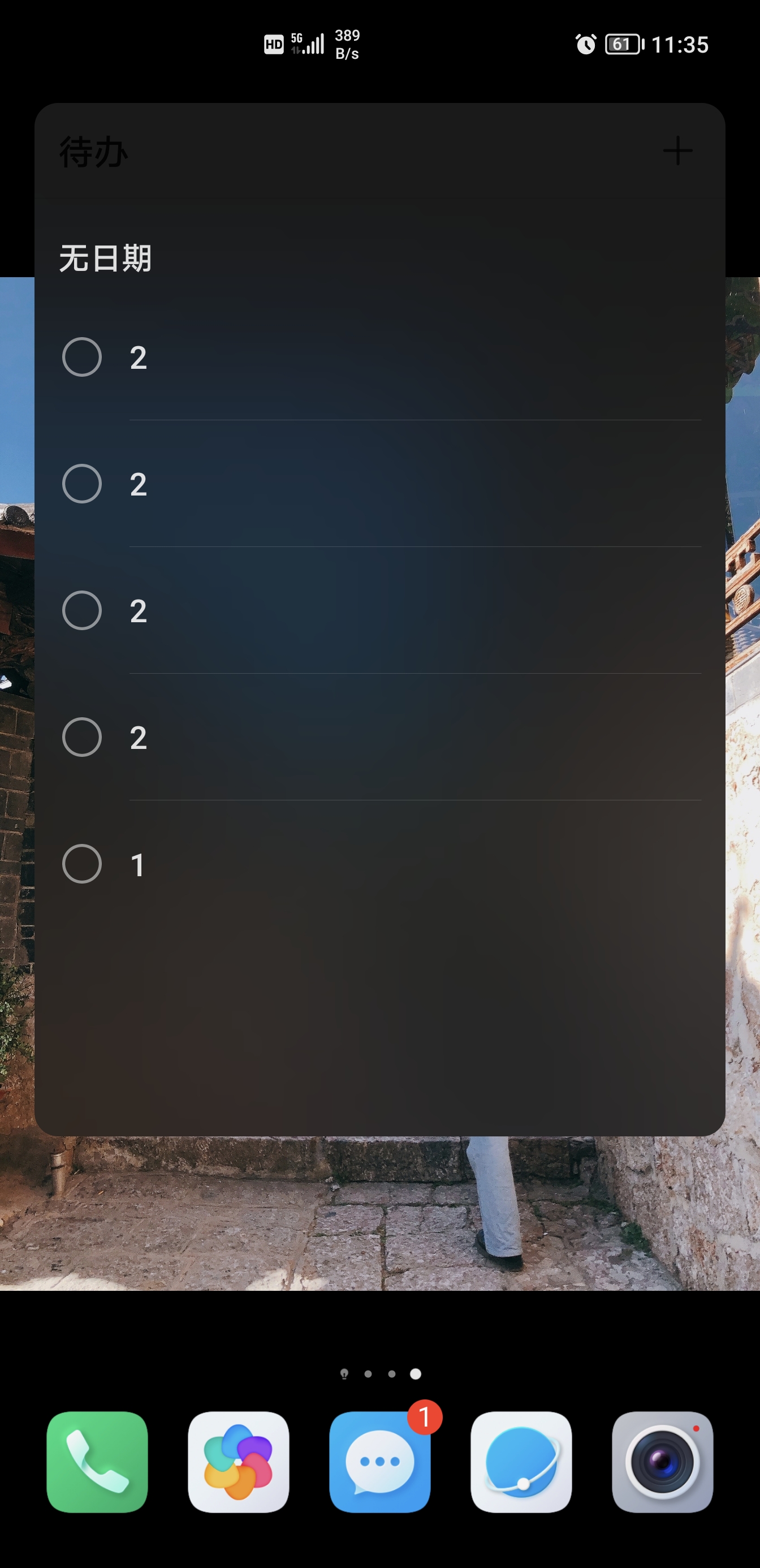Screenshot_20210915_233500.jpg