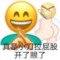 share_dd7328251a1504d793d7edb506bef466.png