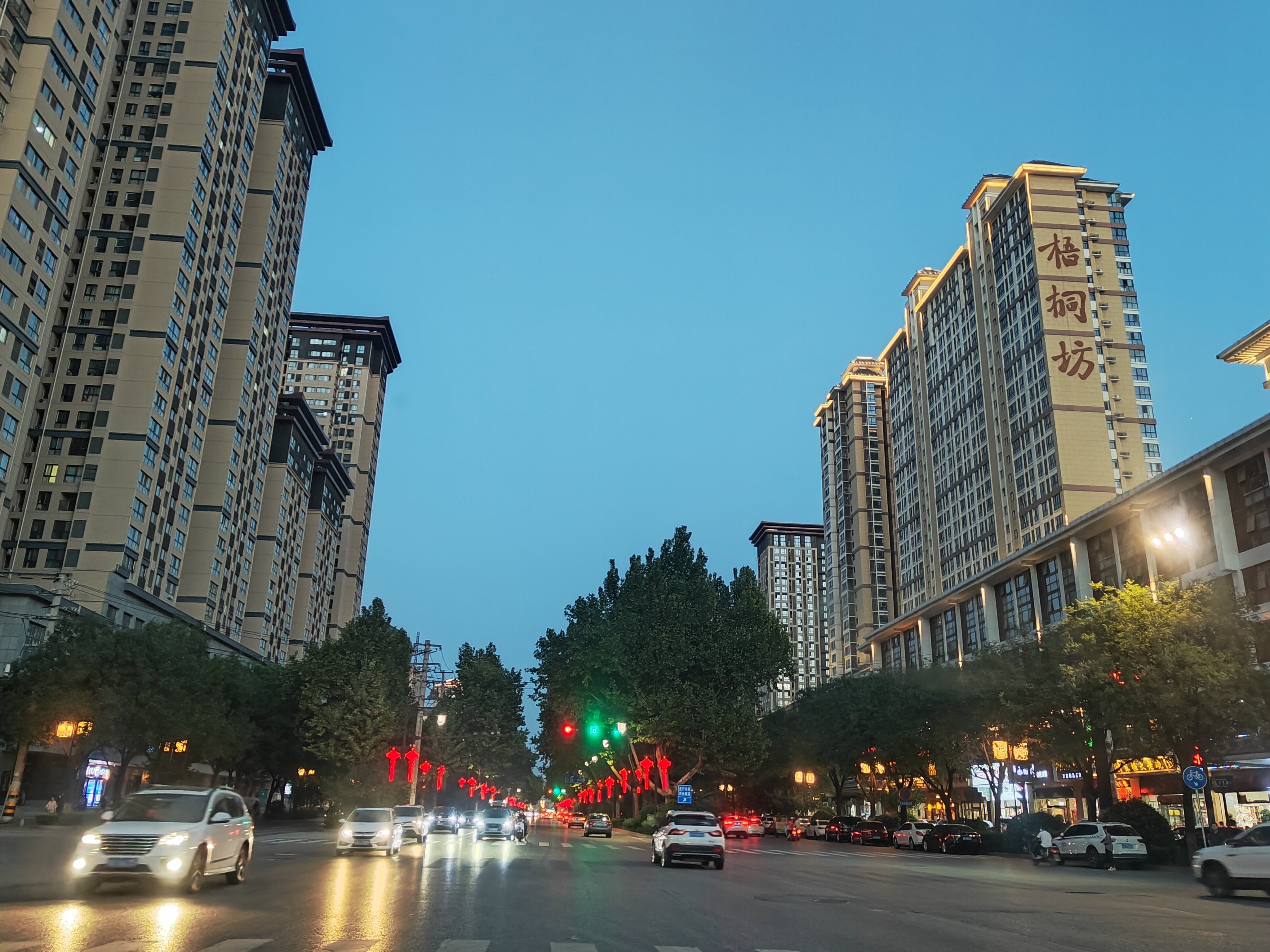 IMG_20210921_185616.jpg