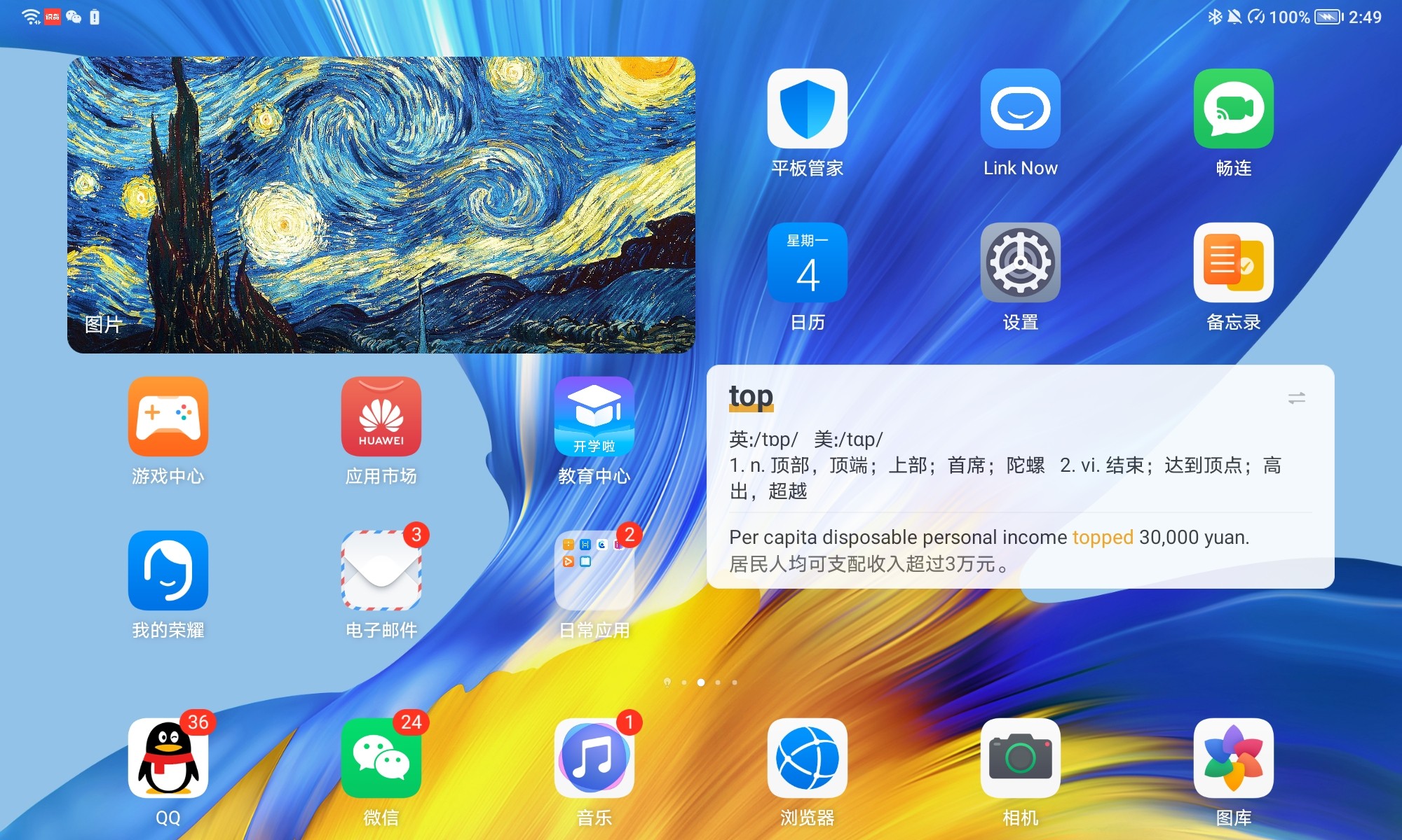 Screenshot_20211004_144905.jpg