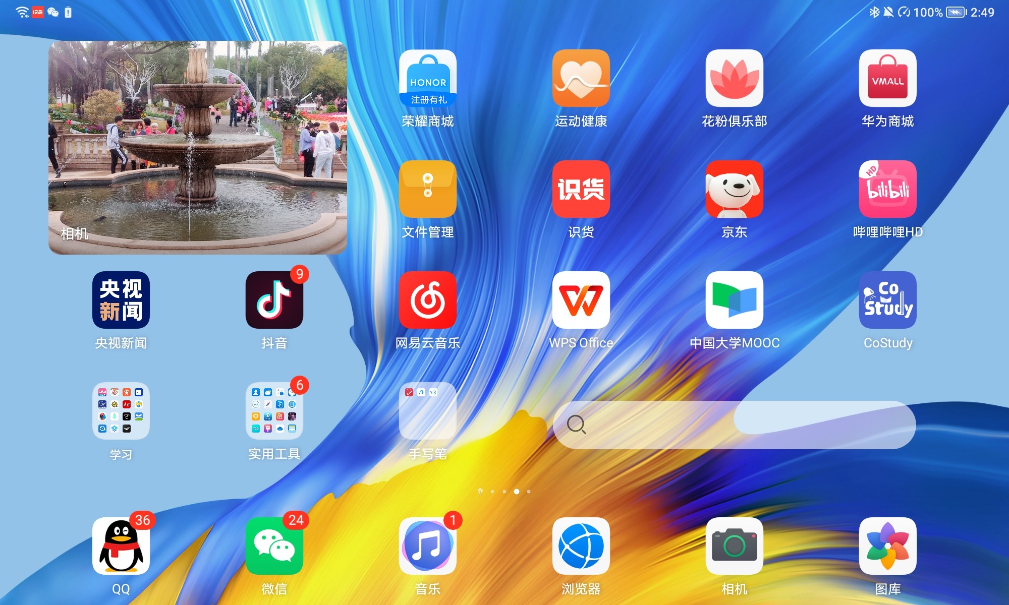 Screenshot_20211004_144909.jpg