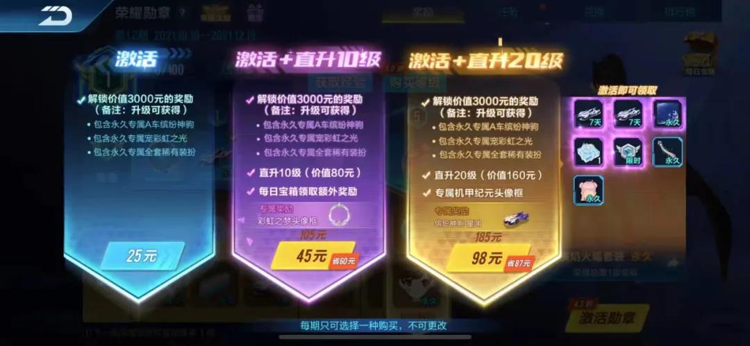 微信图片_20211004160139.jpg