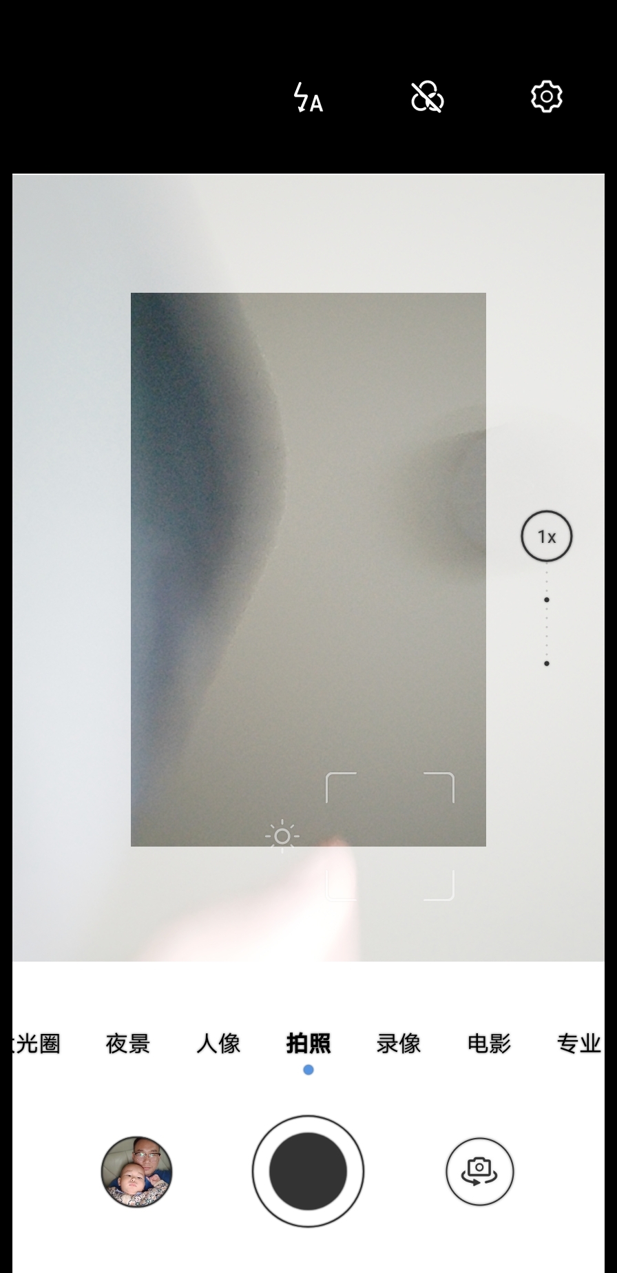 Screenshot_20211004_192601.jpg