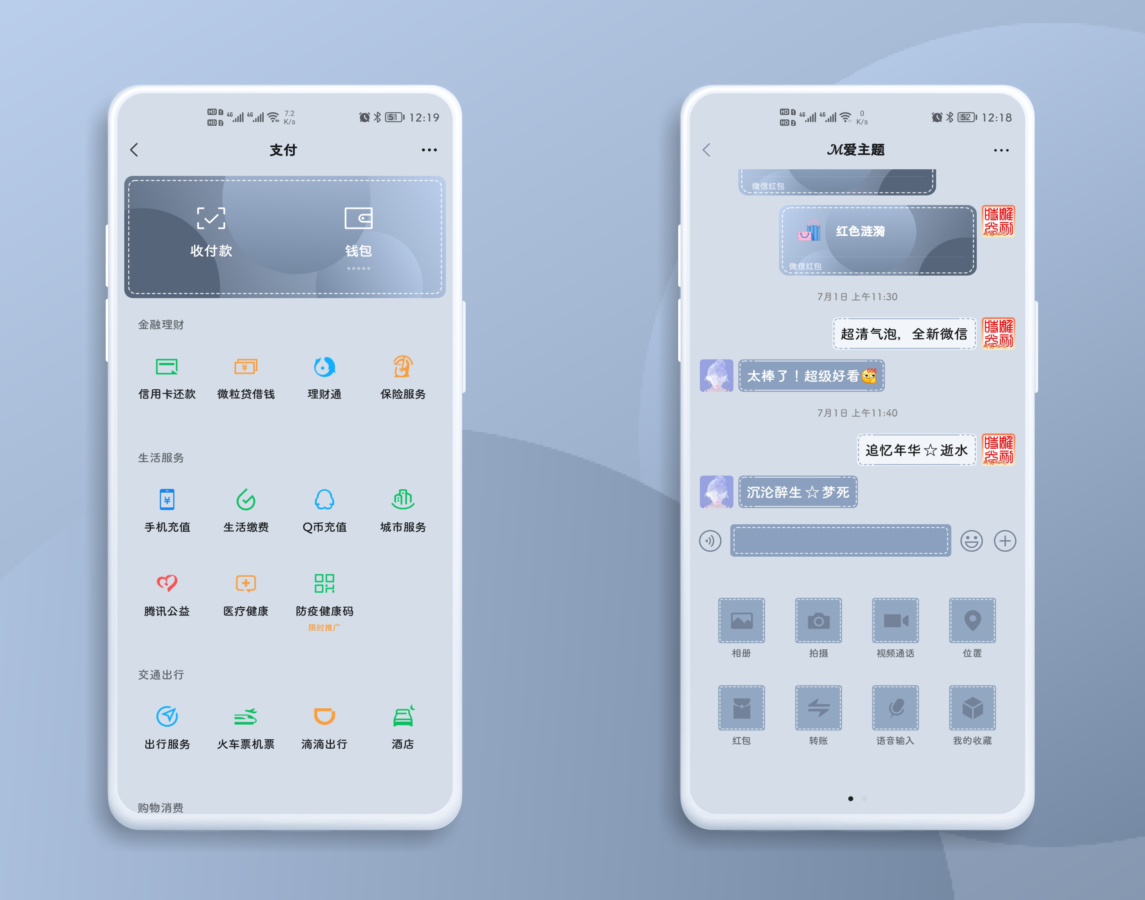 HiShoot_20211005_125306.png