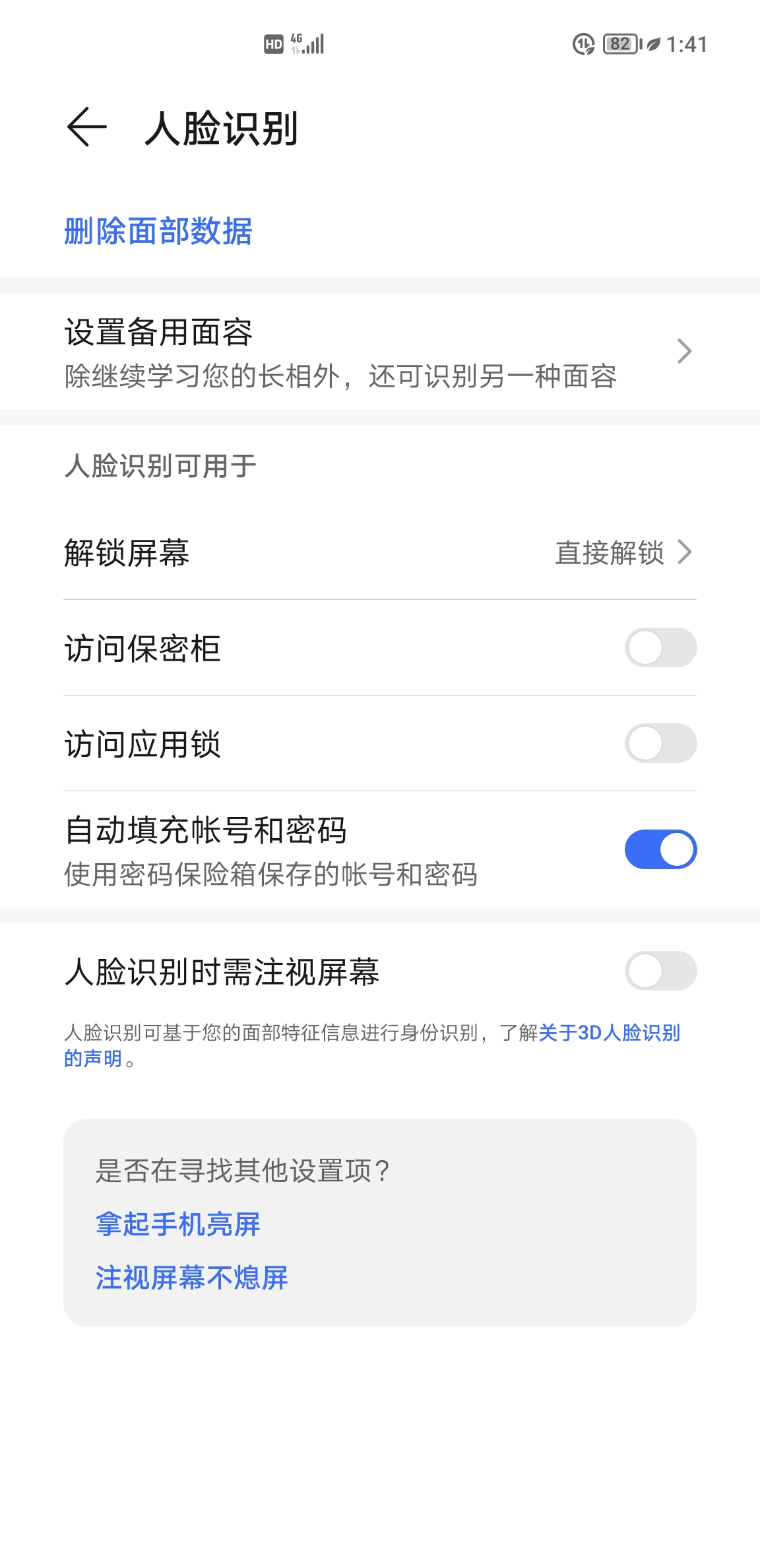 Screenshot_20211005_134123.jpg
