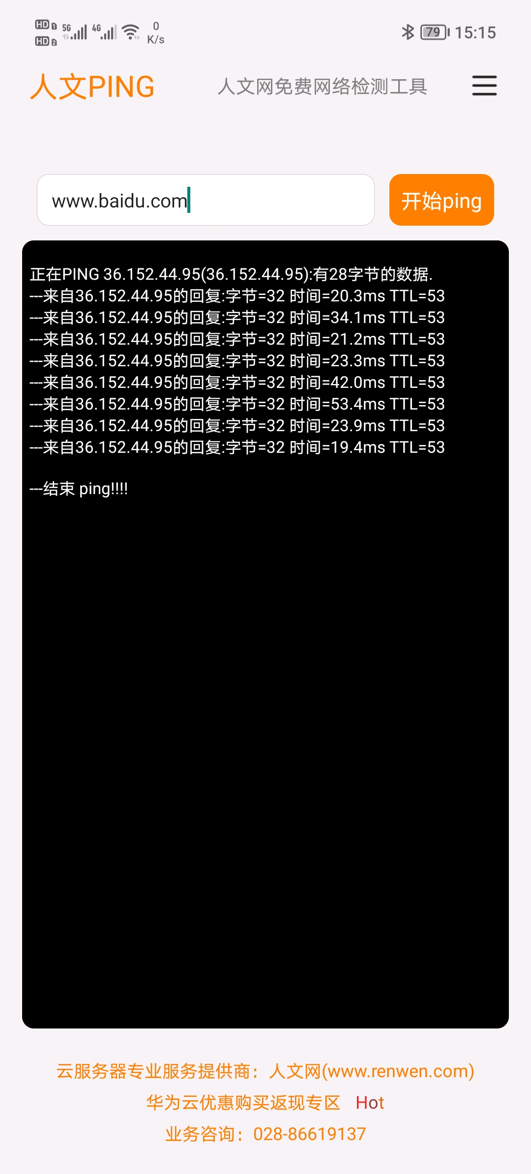 Screenshot_20211005_151538.jpg